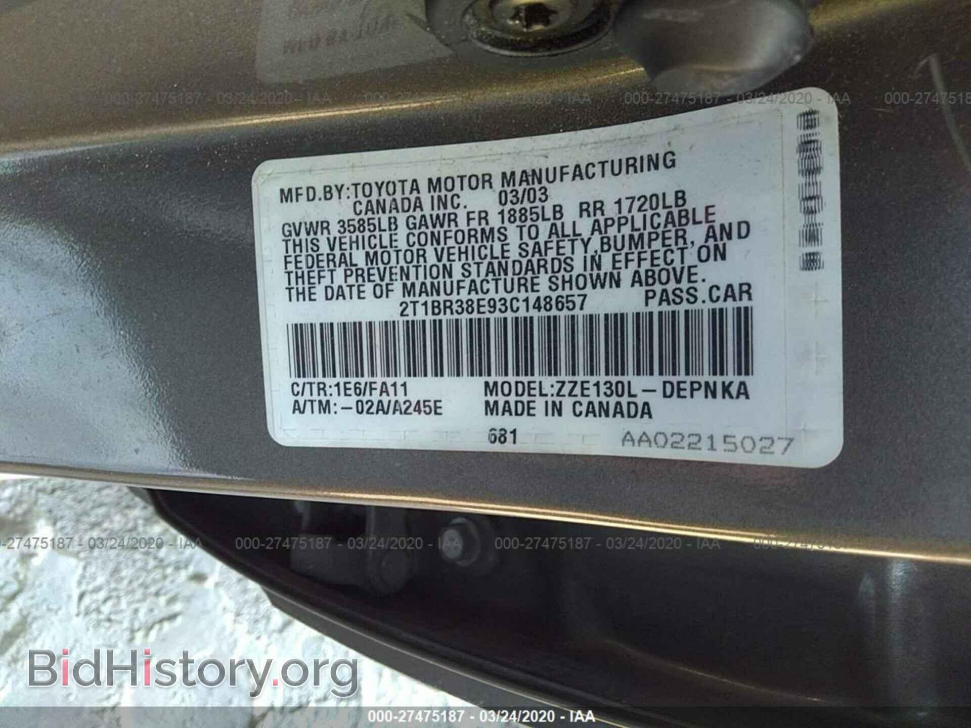 2003 TOYOTA COROLLA - VIN: 2T1BR38E93C148657 - Фото 9