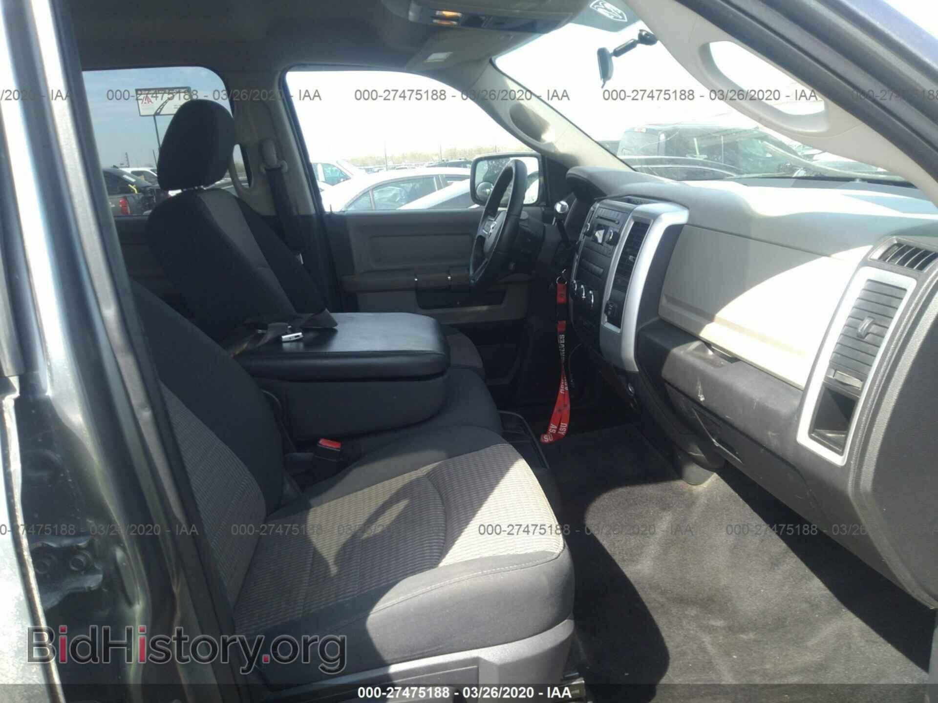 2011 DODGE RAM 1500 - VIN: 1D7RB1CT4BS500768 - Фото 5