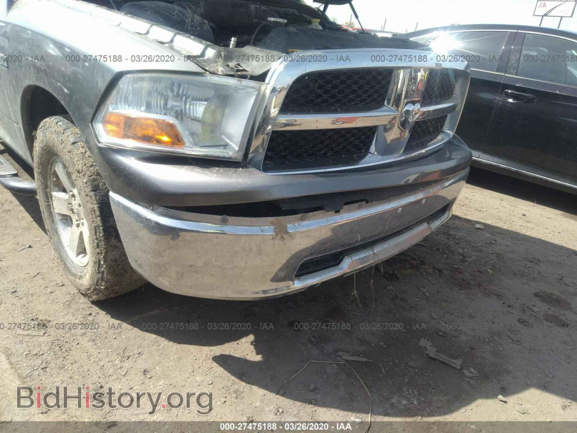 2011 DODGE RAM 1500 - VIN: 1D7RB1CT4BS500768 - Фото 6