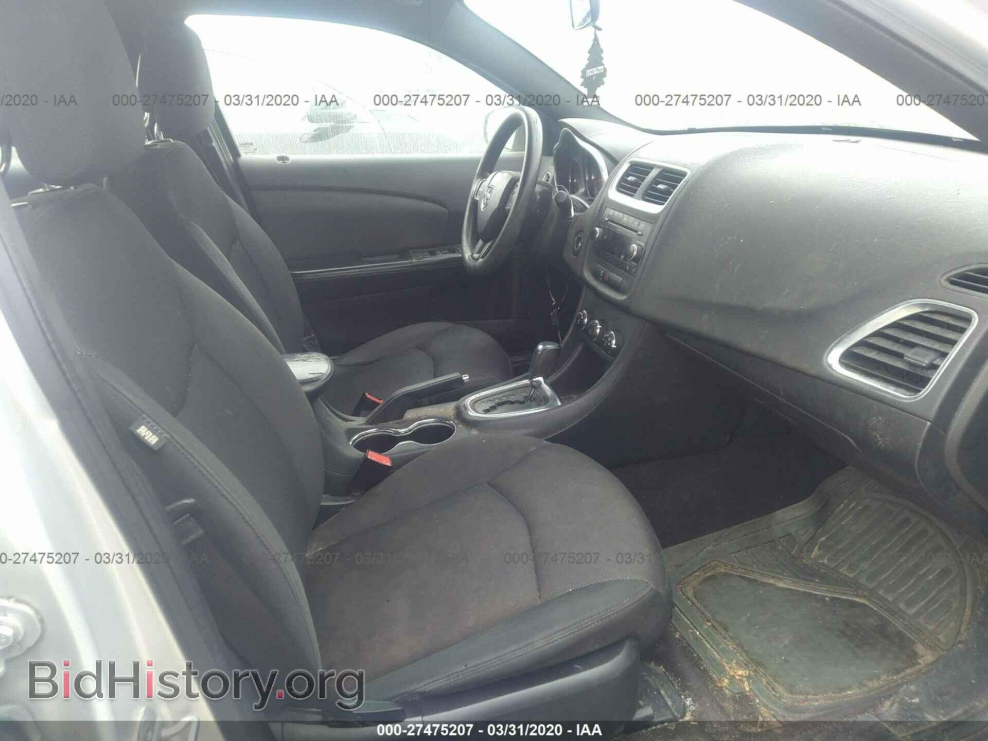 2011 DODGE AVENGER - VIN: 1B3BD4FB5BN598865 - Фото 5