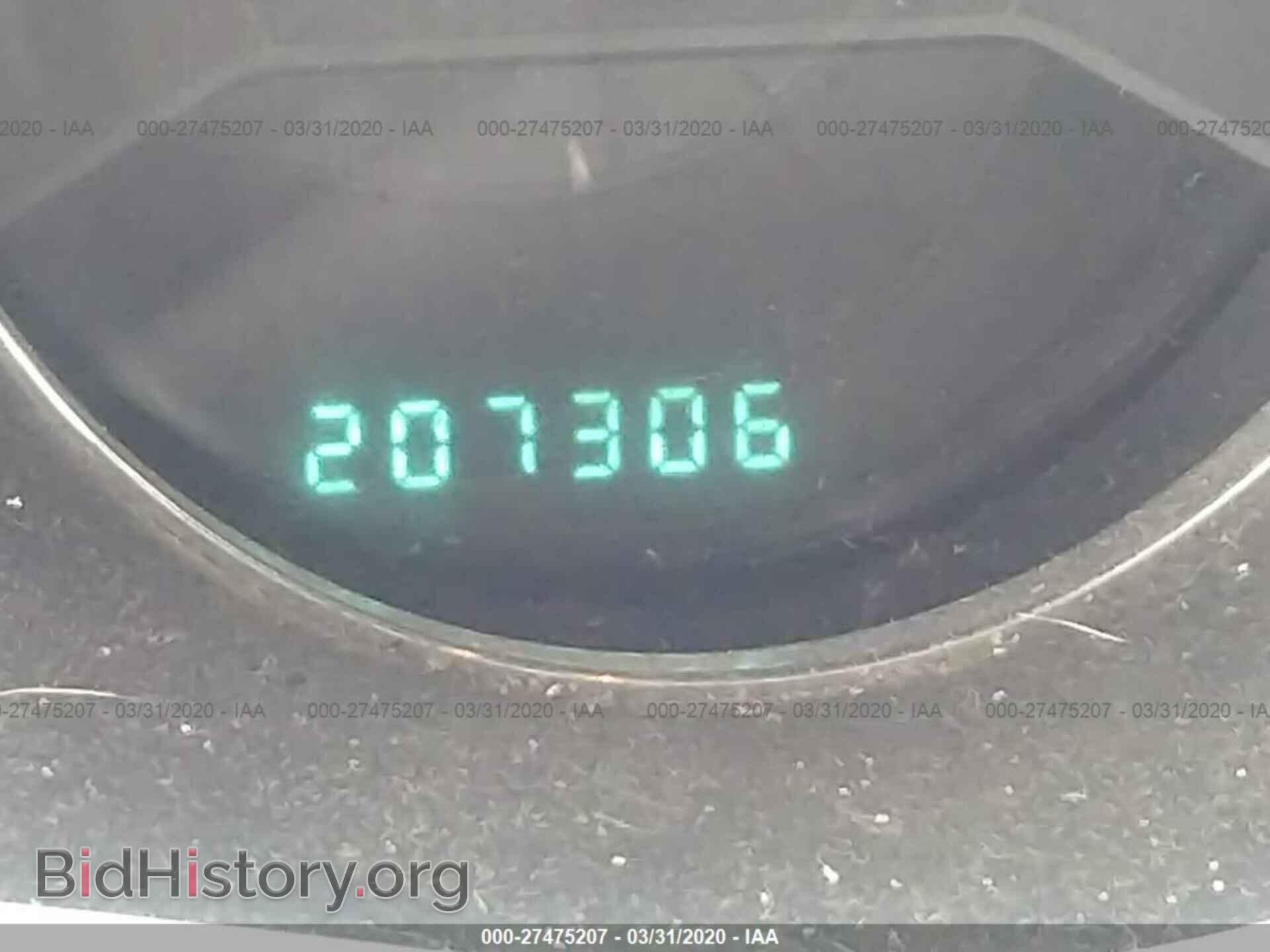 2011 DODGE AVENGER - VIN: 1B3BD4FB5BN598865 - Фото 7