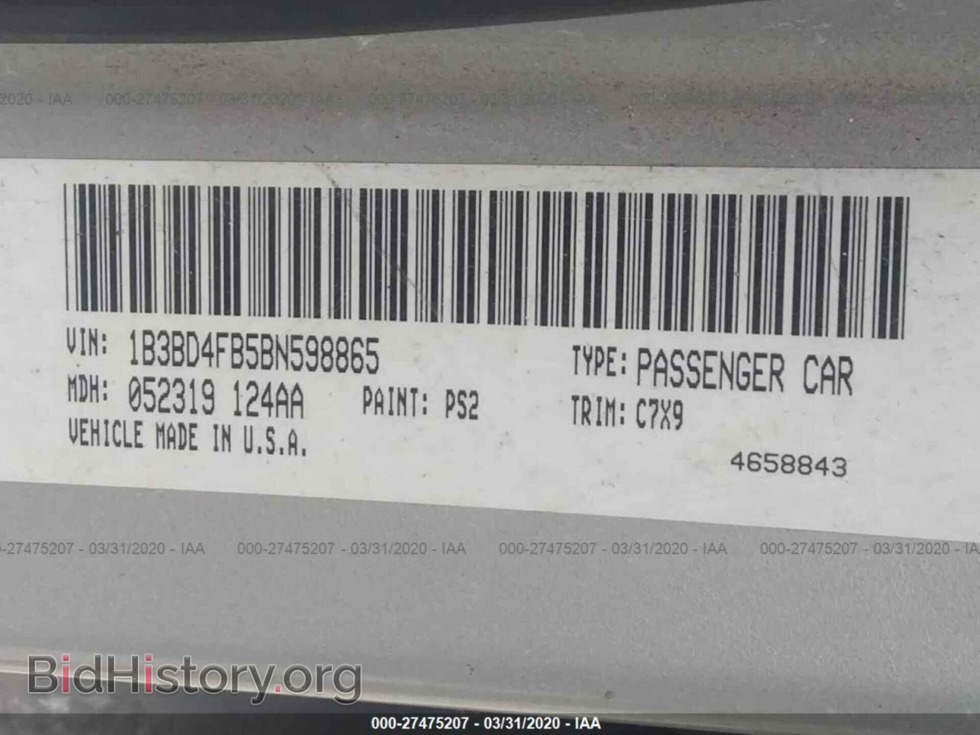 2011 DODGE AVENGER - VIN: 1B3BD4FB5BN598865 - Фото 9