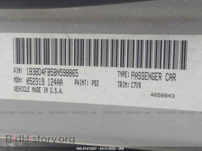 2011 Dodge AVENGER (VIN 1B3BD4FB5BN598865) — photo 9 of 11