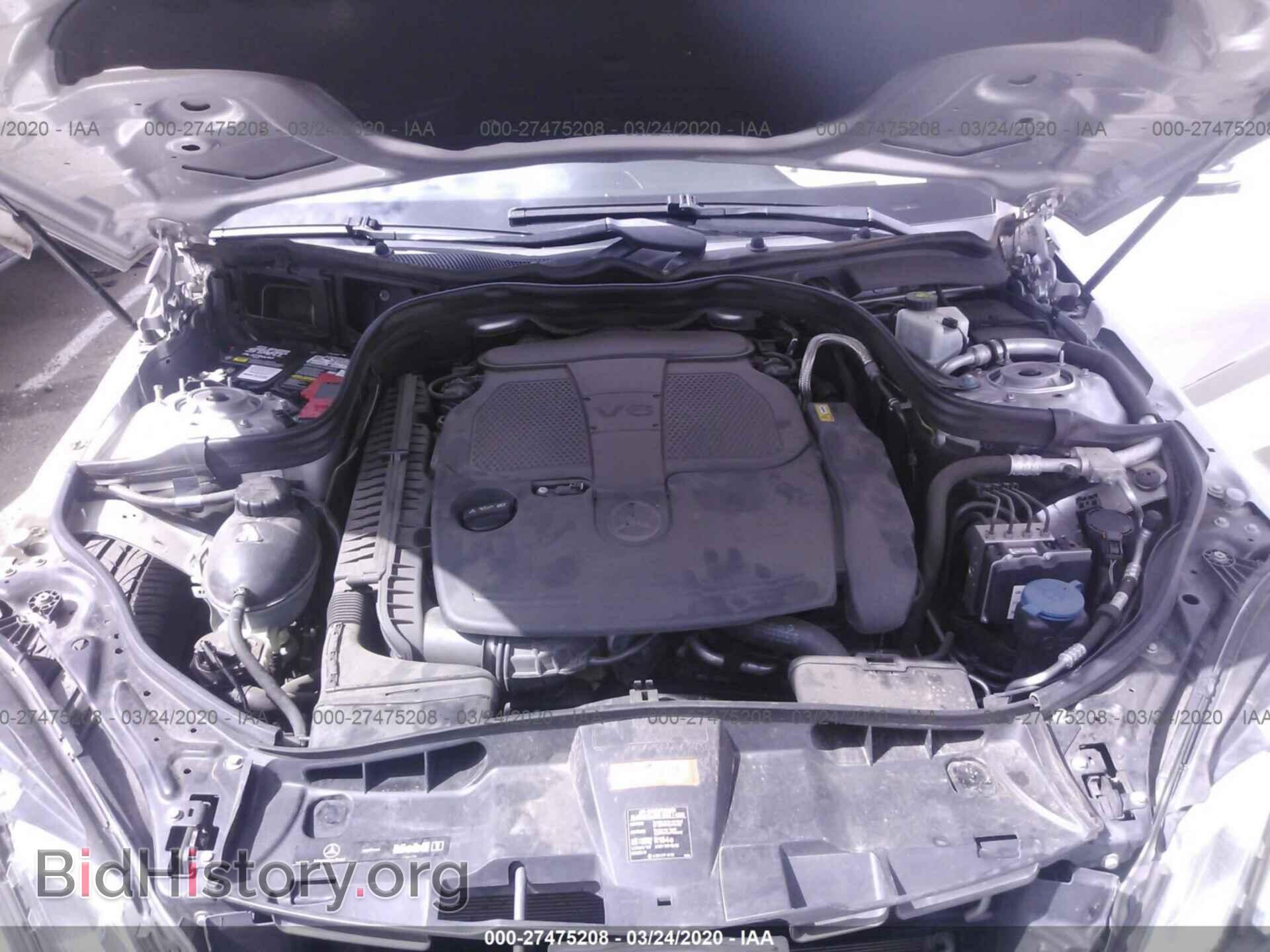 2012 MERCEDES-BENZ E - VIN: WDDHF5KB8CA530850 - Фото 10