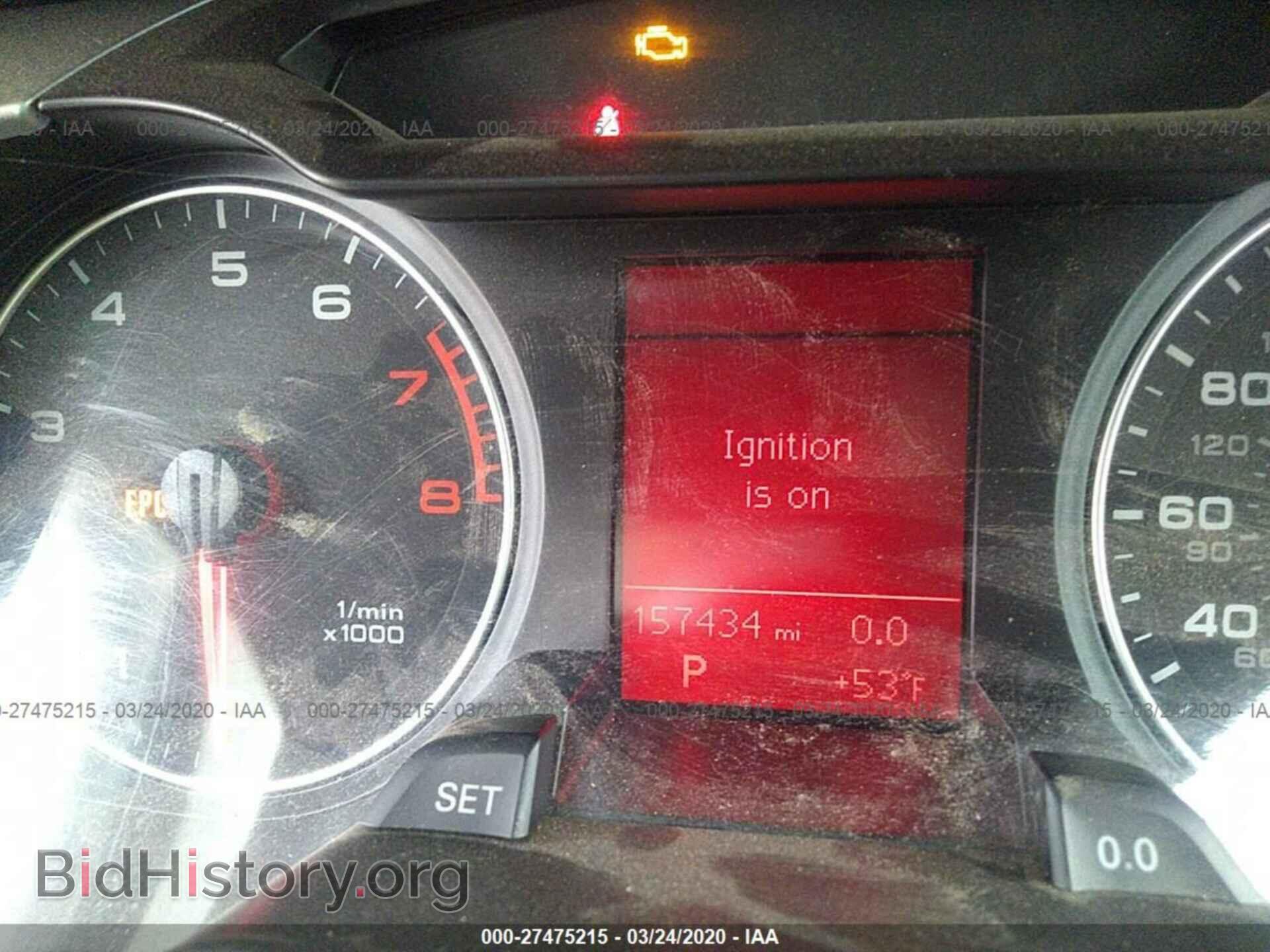 2011 AUDI A4 - VIN: WAUEFAFL4BN002672 - Фото 7