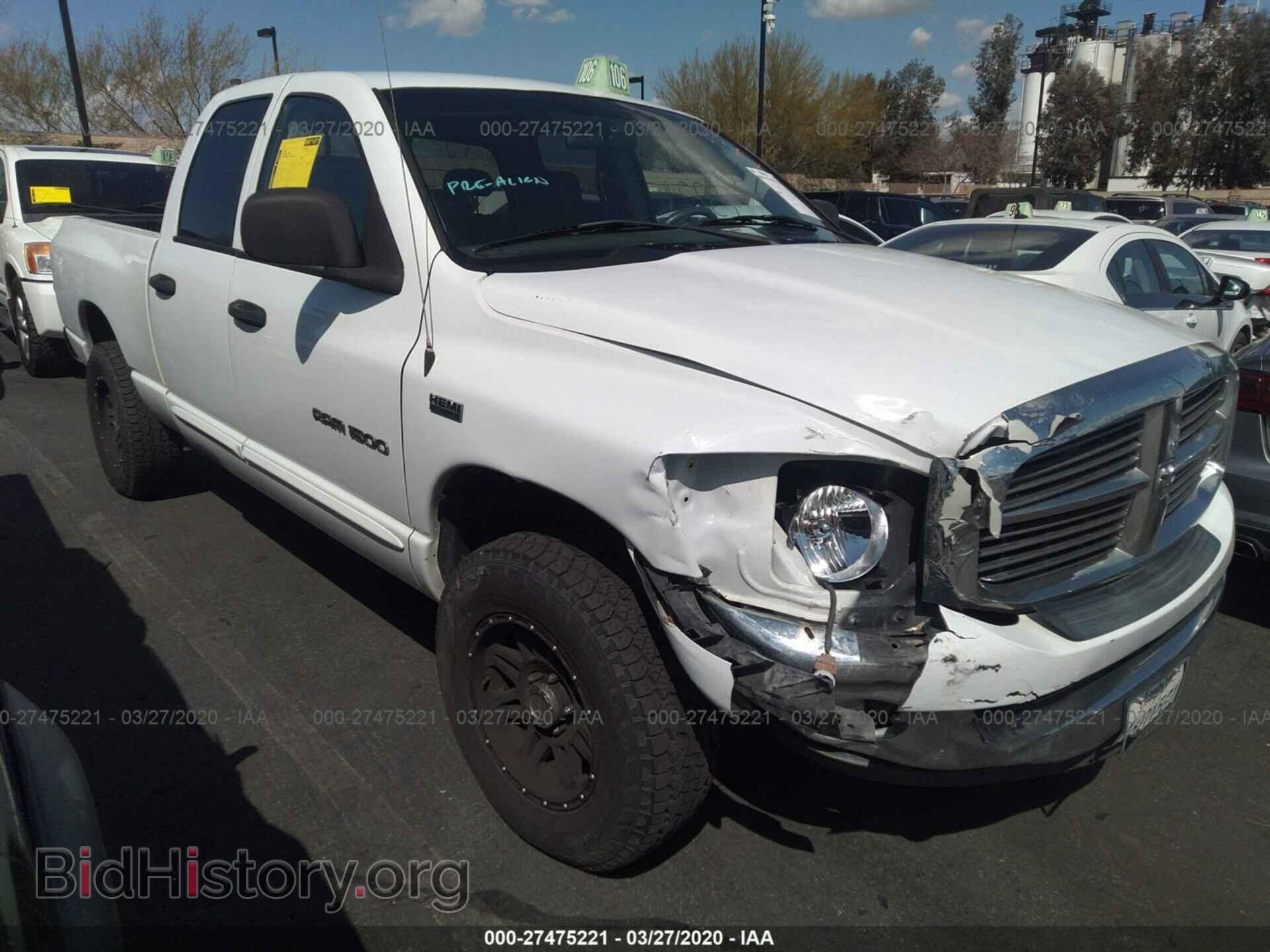 Photo 1D7HA18267S132826 - DODGE RAM 1500 2007