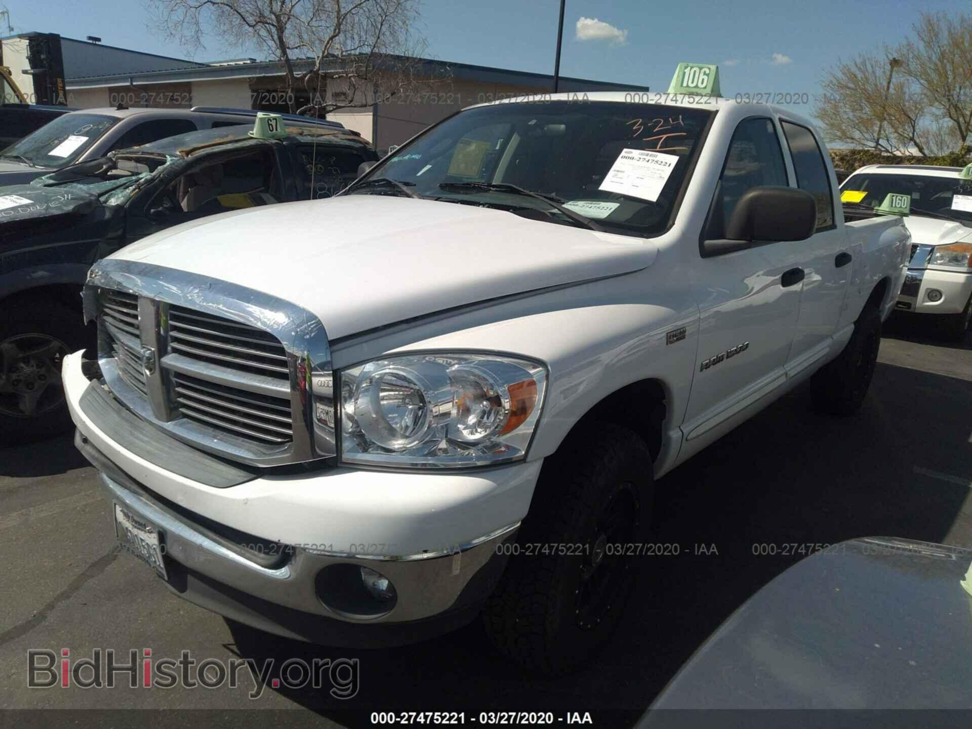 2007 DODGE RAM 1500 - VIN: 1D7HA18267S132826 - Photo 2