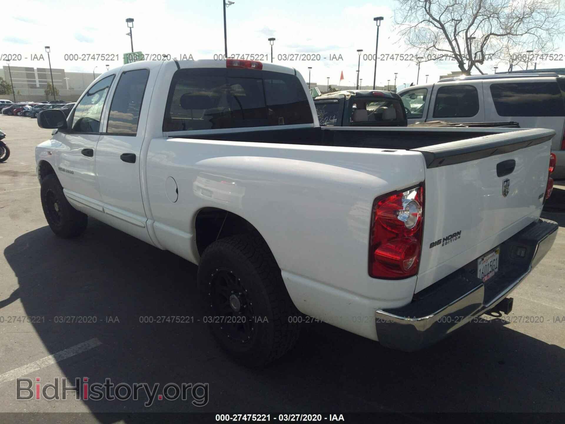 2007 DODGE RAM 1500 - VIN: 1D7HA18267S132826 - Photo 3