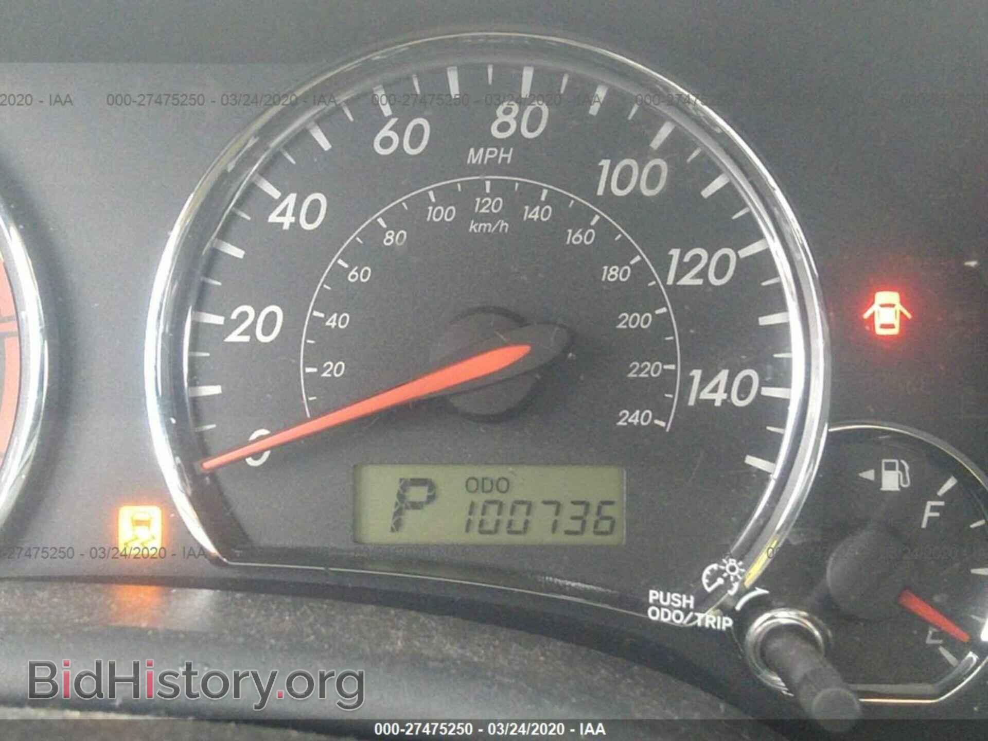 2013 TOYOTA COROLLA - VIN: 2T1BU4EE0DC961329 - Фото 7