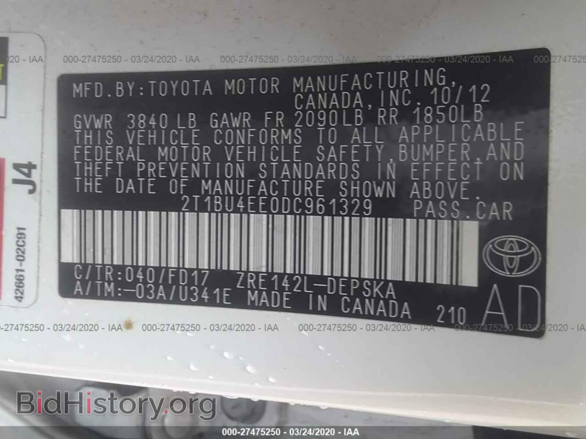 2013 TOYOTA COROLLA - VIN: 2T1BU4EE0DC961329 - Фото 9