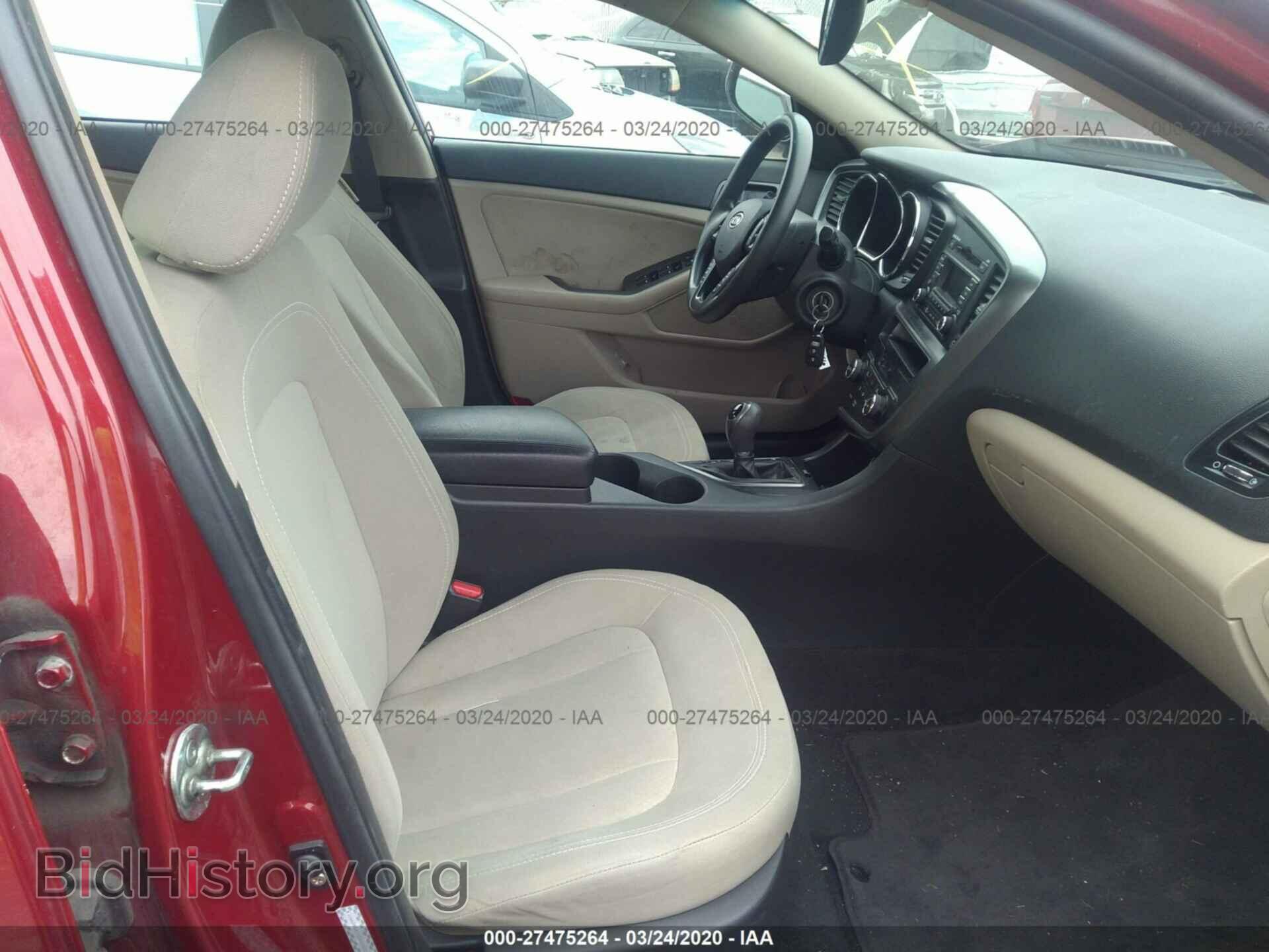 2011 KIA OPTIMA - VIN: KNAGM4A71B5126831 - Фото 5