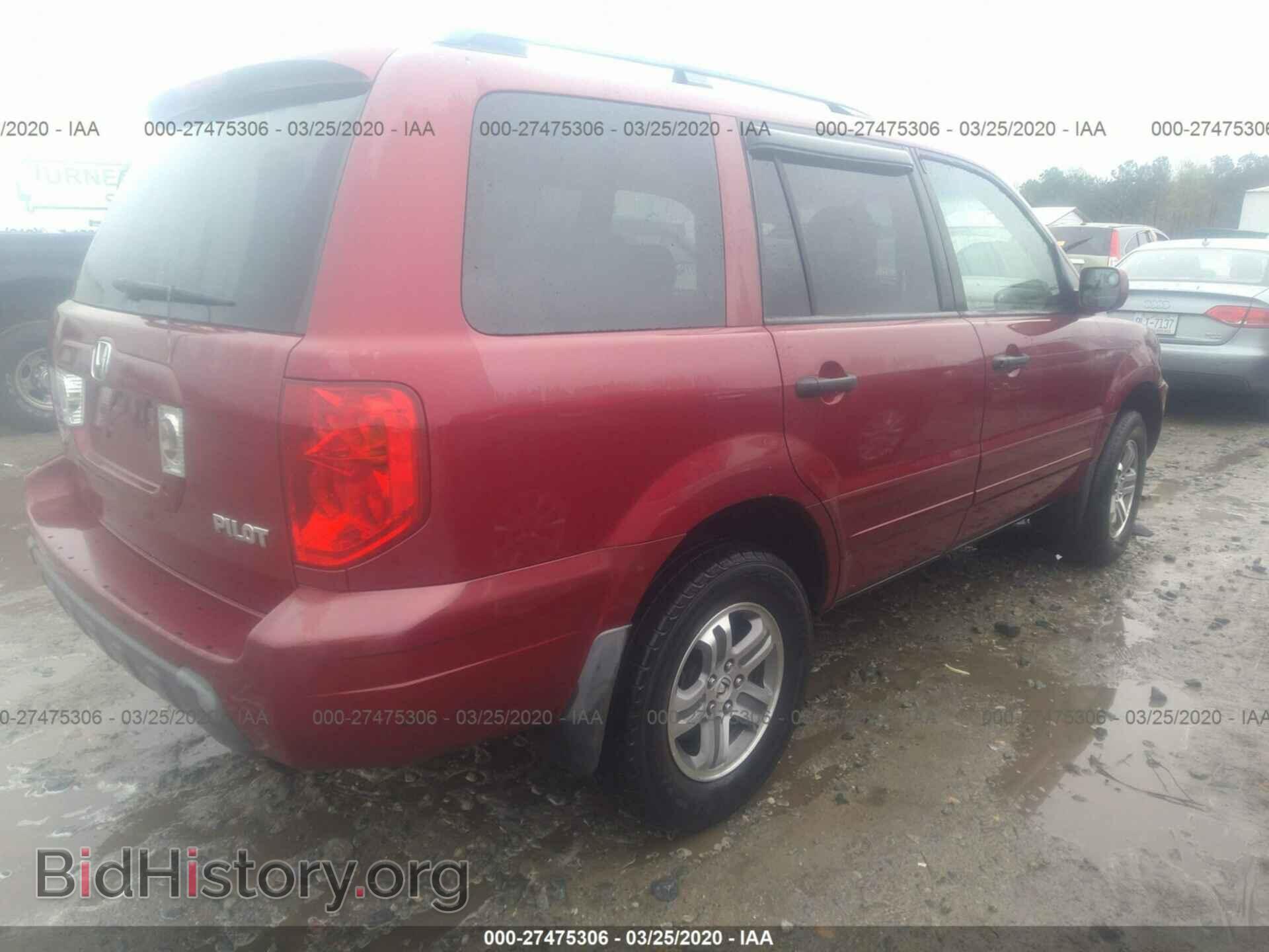 2005 HONDA PILOT - VIN: 5FNYF18425B013887 - Фото 4