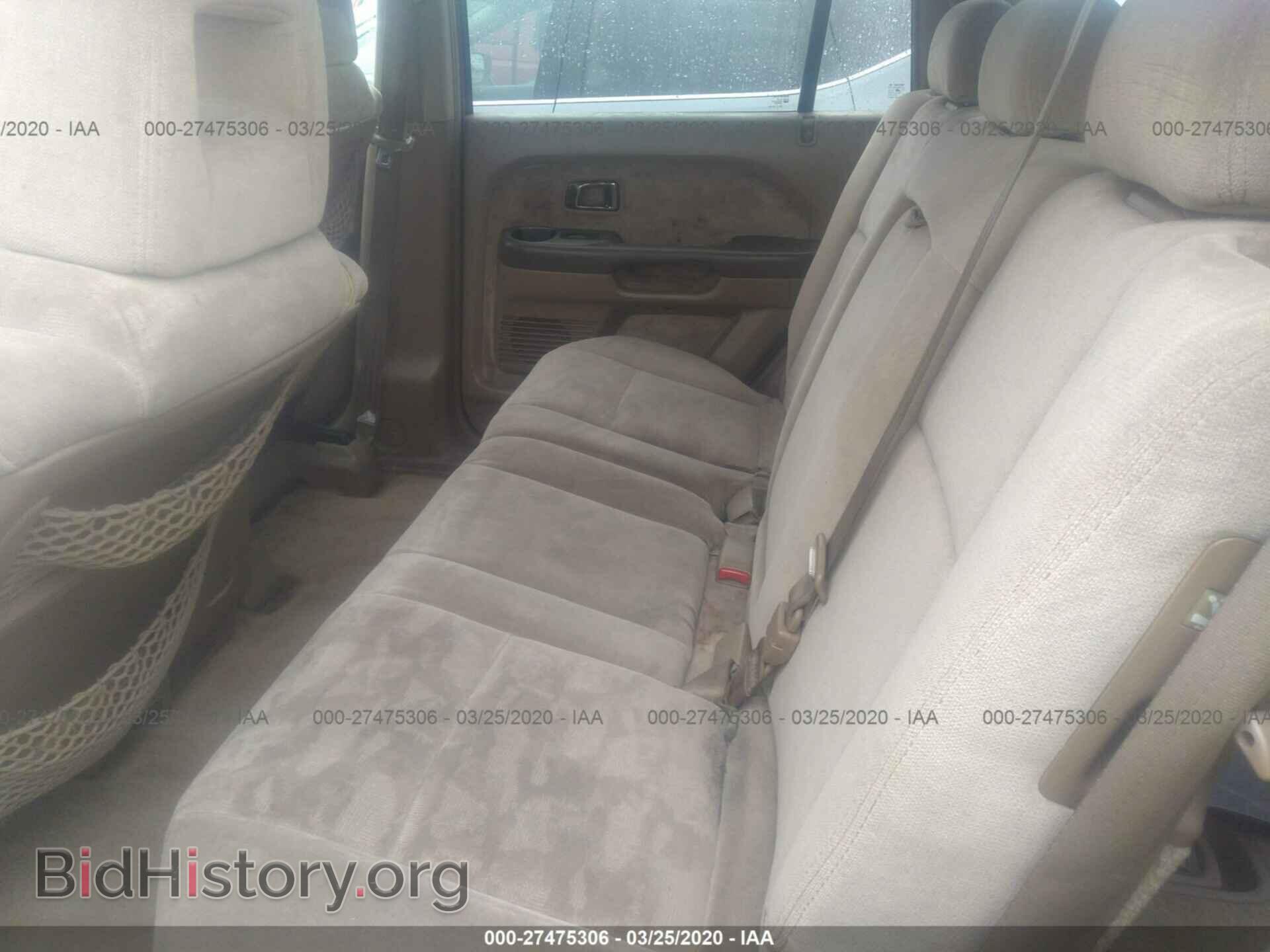 2005 HONDA PILOT - VIN: 5FNYF18425B013887 - Фото 8