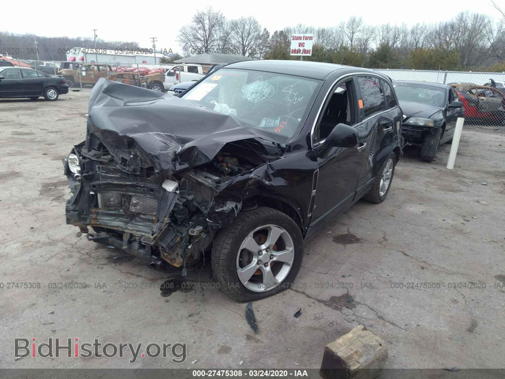 2008 SATURN VUE - VIN: 3GSCL13798S594292 - Фото 6