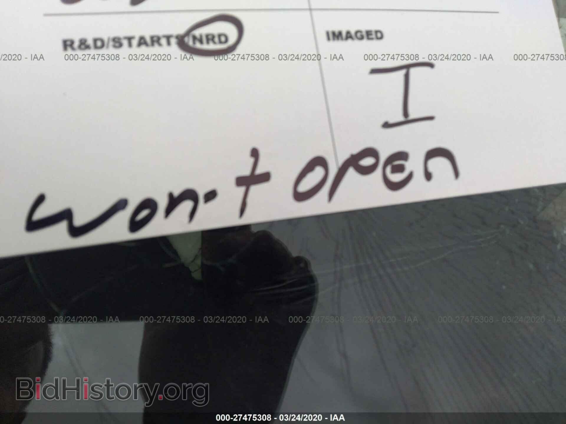 2008 SATURN VUE - VIN: 3GSCL13798S594292 - Фото 10