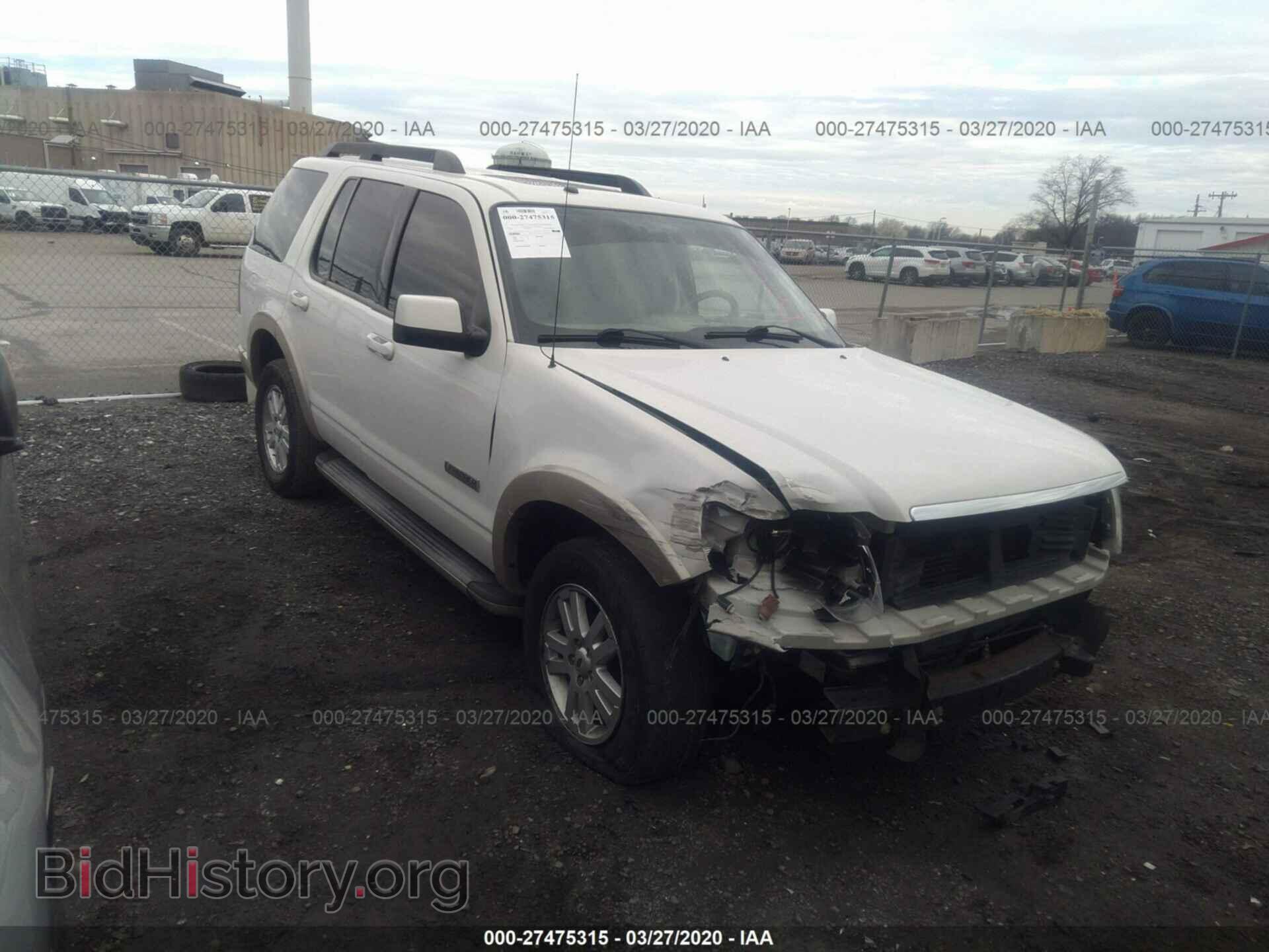 Фотография 1FMEU74E68UA49227 - FORD EXPLORER 2008