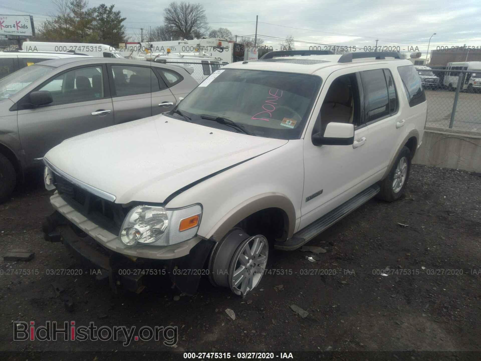 2008 FORD EXPLORER - VIN: 1FMEU74E68UA49227 - Фото 2