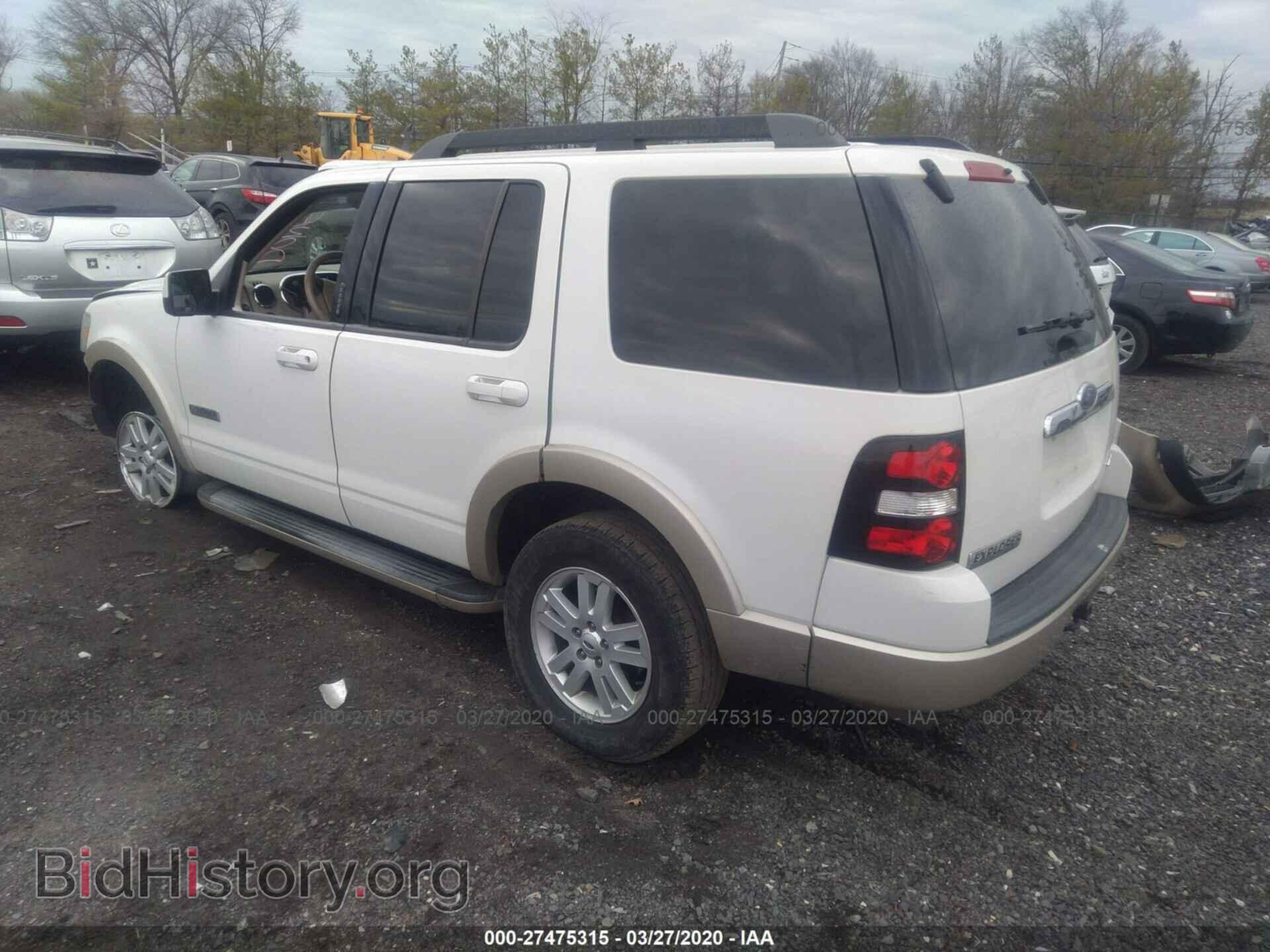 2008 FORD EXPLORER - VIN: 1FMEU74E68UA49227 - Фото 3