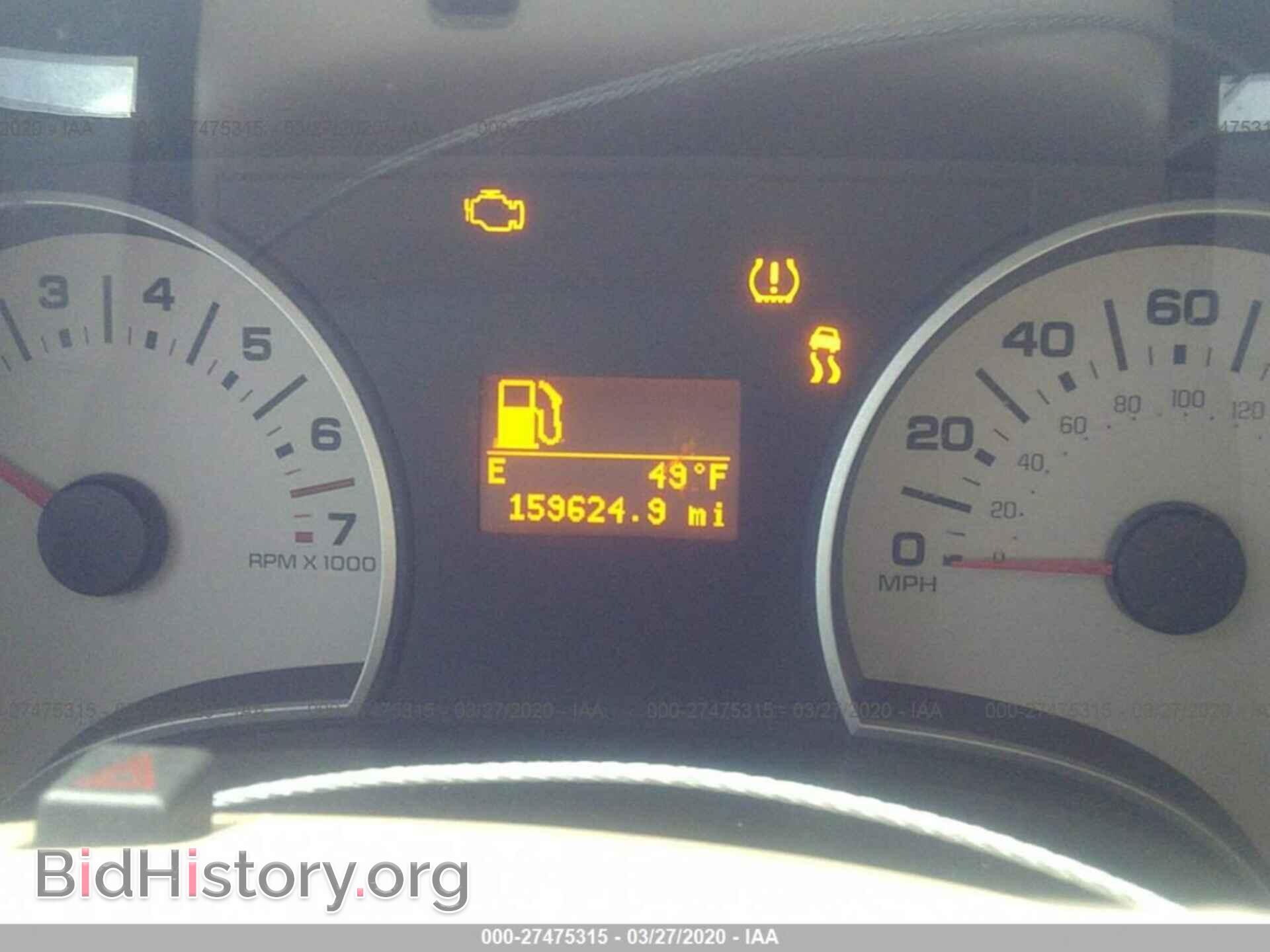 2008 FORD EXPLORER - VIN: 1FMEU74E68UA49227 - Фото 7