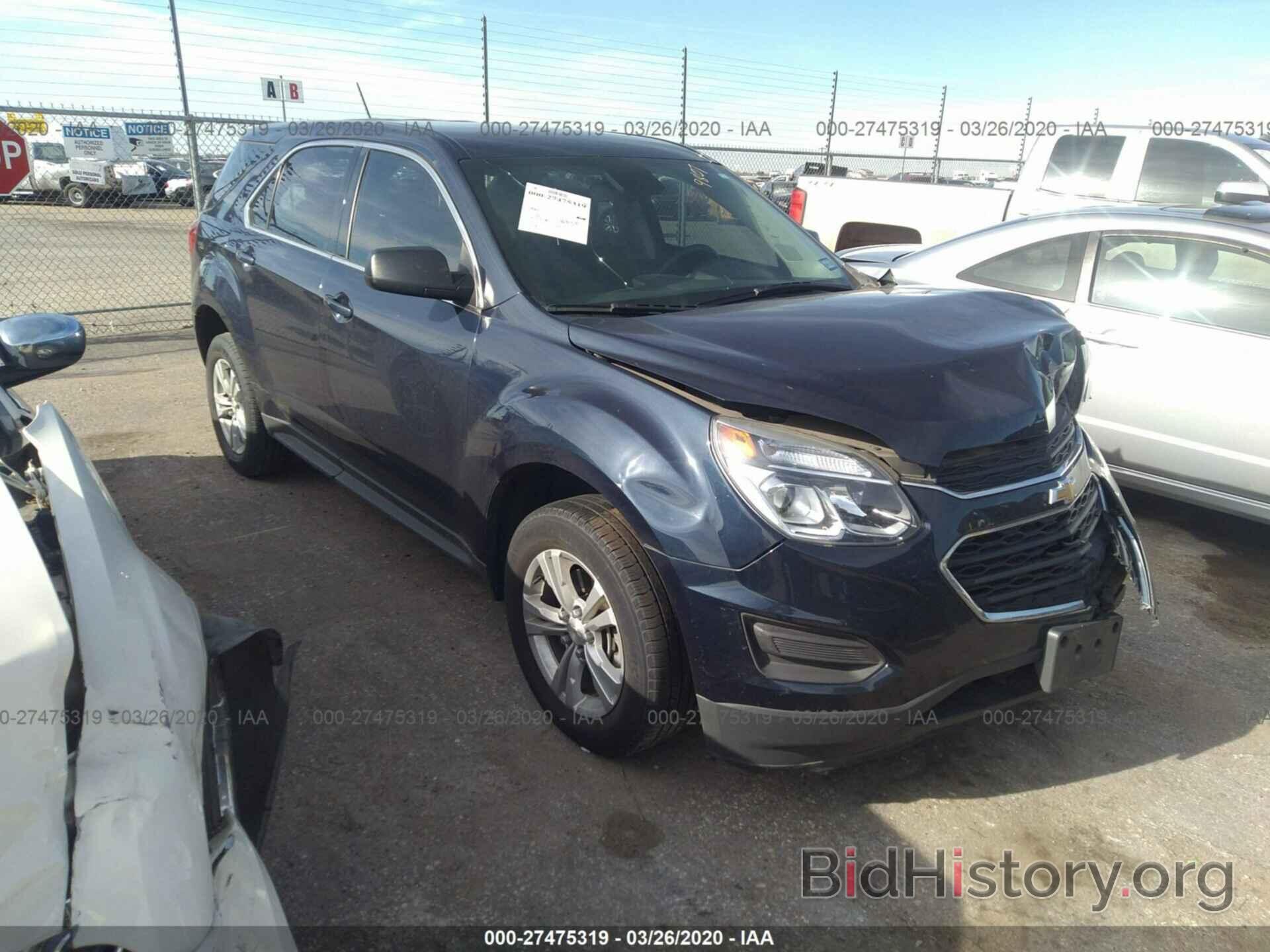 Фотография 2GNALBEK4H1549807 - CHEVROLET EQUINOX 2017