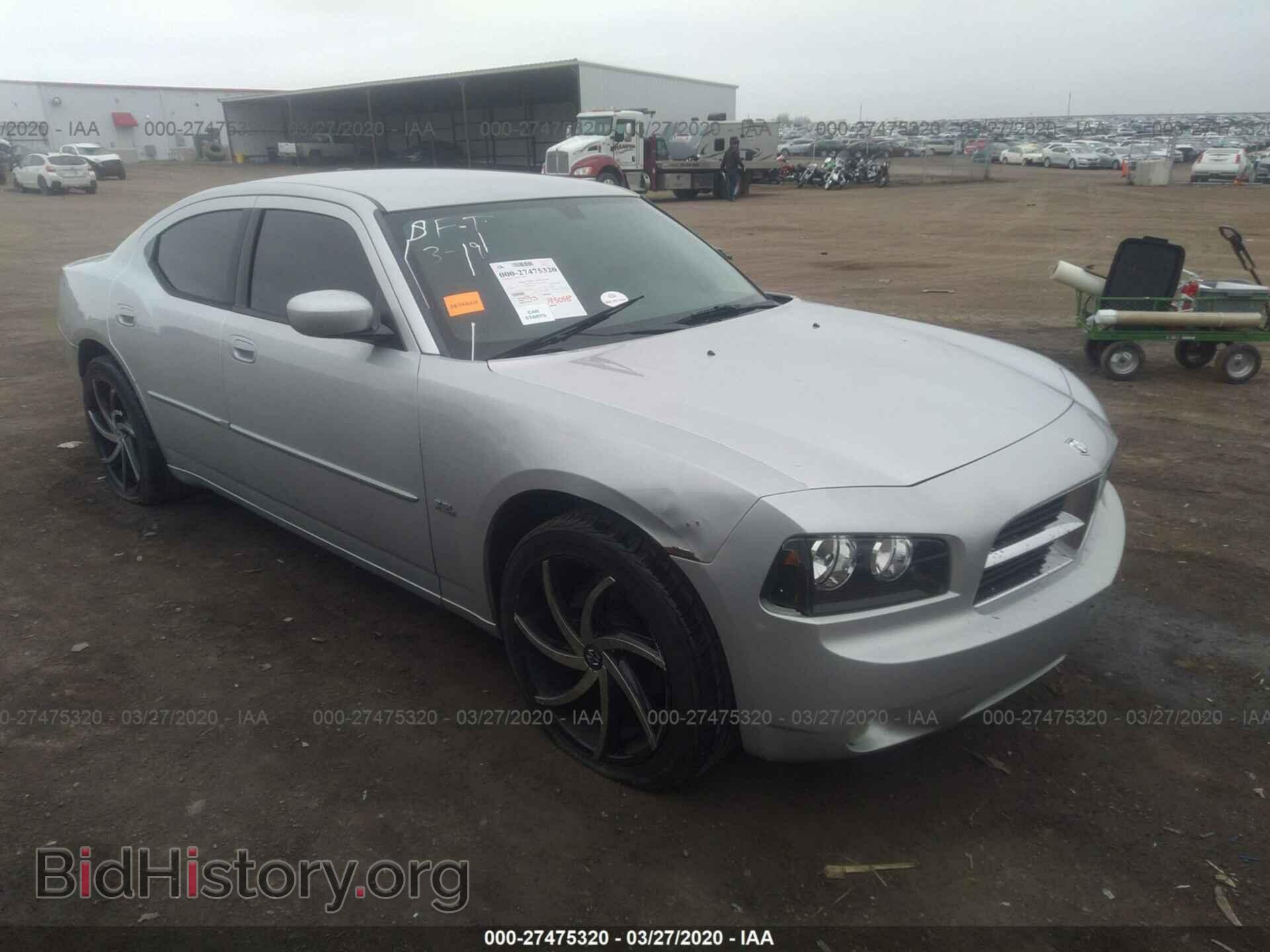 Photo 2B3CA3CV0AH285753 - DODGE CHARGER 2010