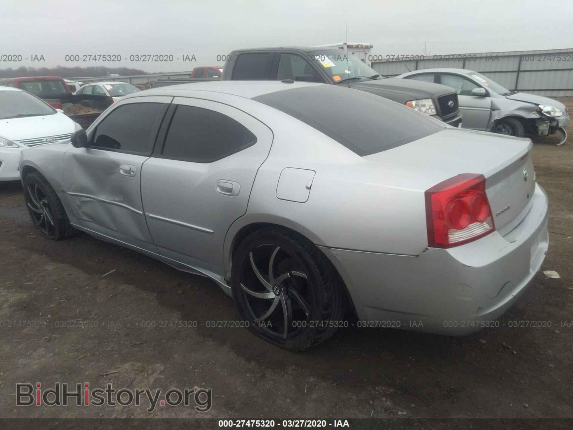 2010 DODGE CHARGER - VIN: 2B3CA3CV0AH285753 - Фото 3