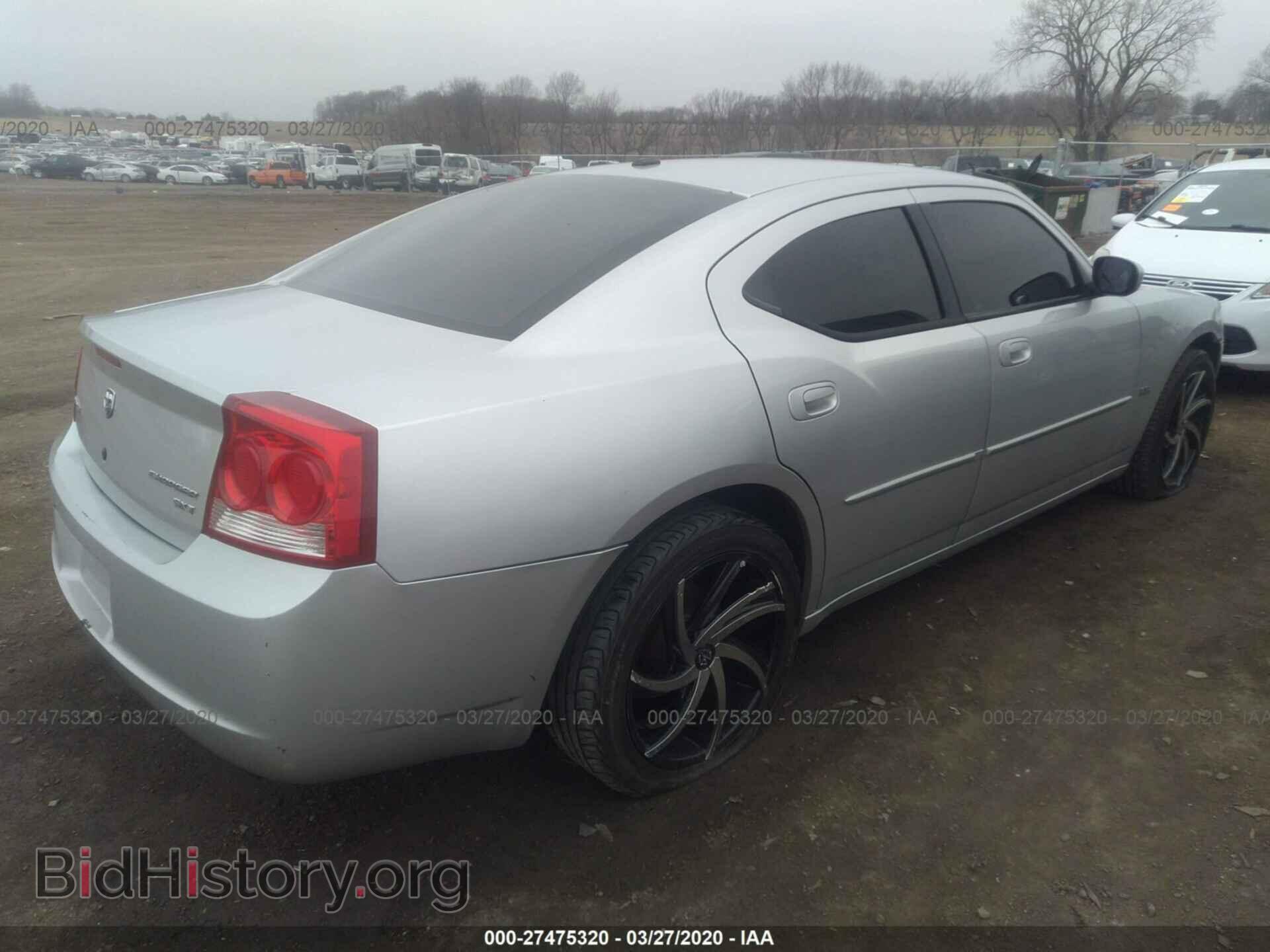 2010 DODGE CHARGER - VIN: 2B3CA3CV0AH285753 - Фото 4