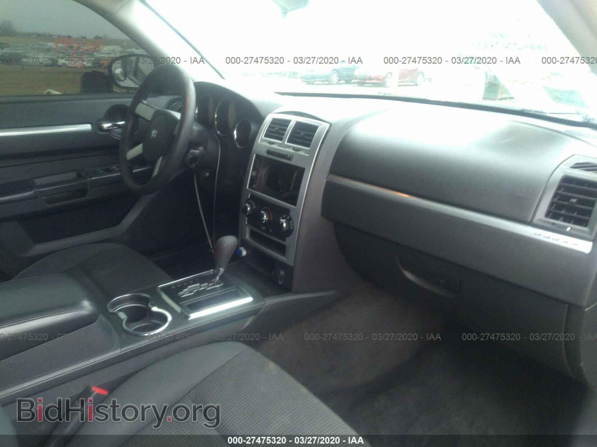 2010 DODGE CHARGER - VIN: 2B3CA3CV0AH285753 - Фото 5