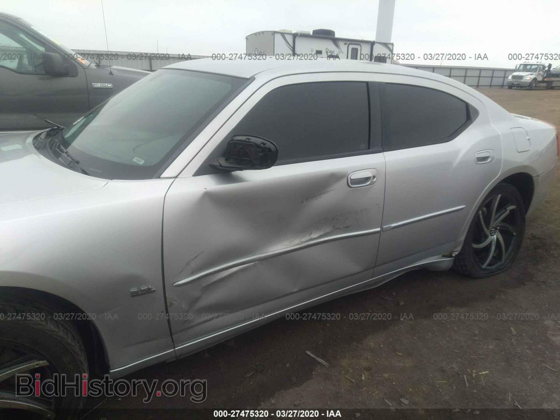 2010 DODGE CHARGER - VIN: 2B3CA3CV0AH285753 - Фото 6