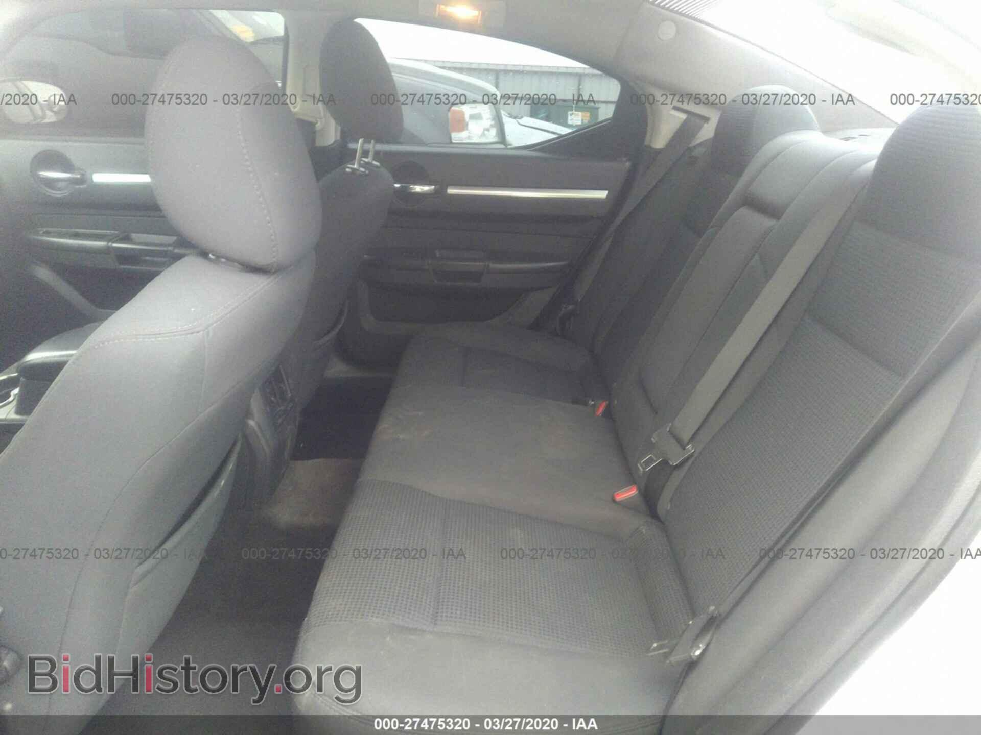 2010 DODGE CHARGER - VIN: 2B3CA3CV0AH285753 - Фото 8