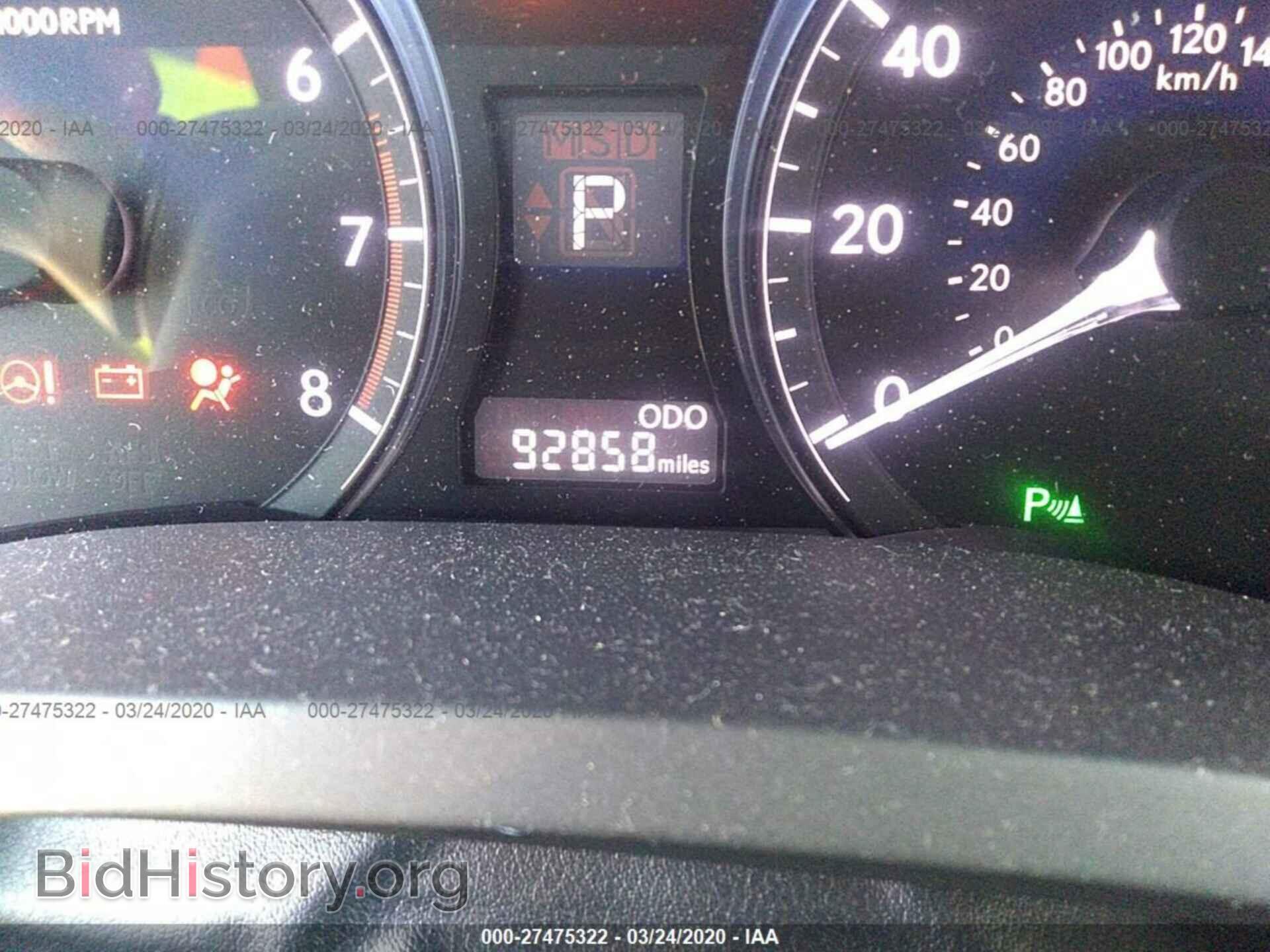 2013 LEXUS RX - VIN: 2T2ZK1BA2DC124310 - Фото 7