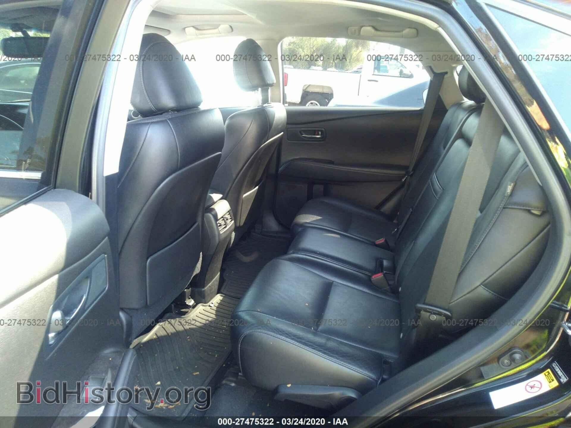 2013 LEXUS RX - VIN: 2T2ZK1BA2DC124310 - Фото 8