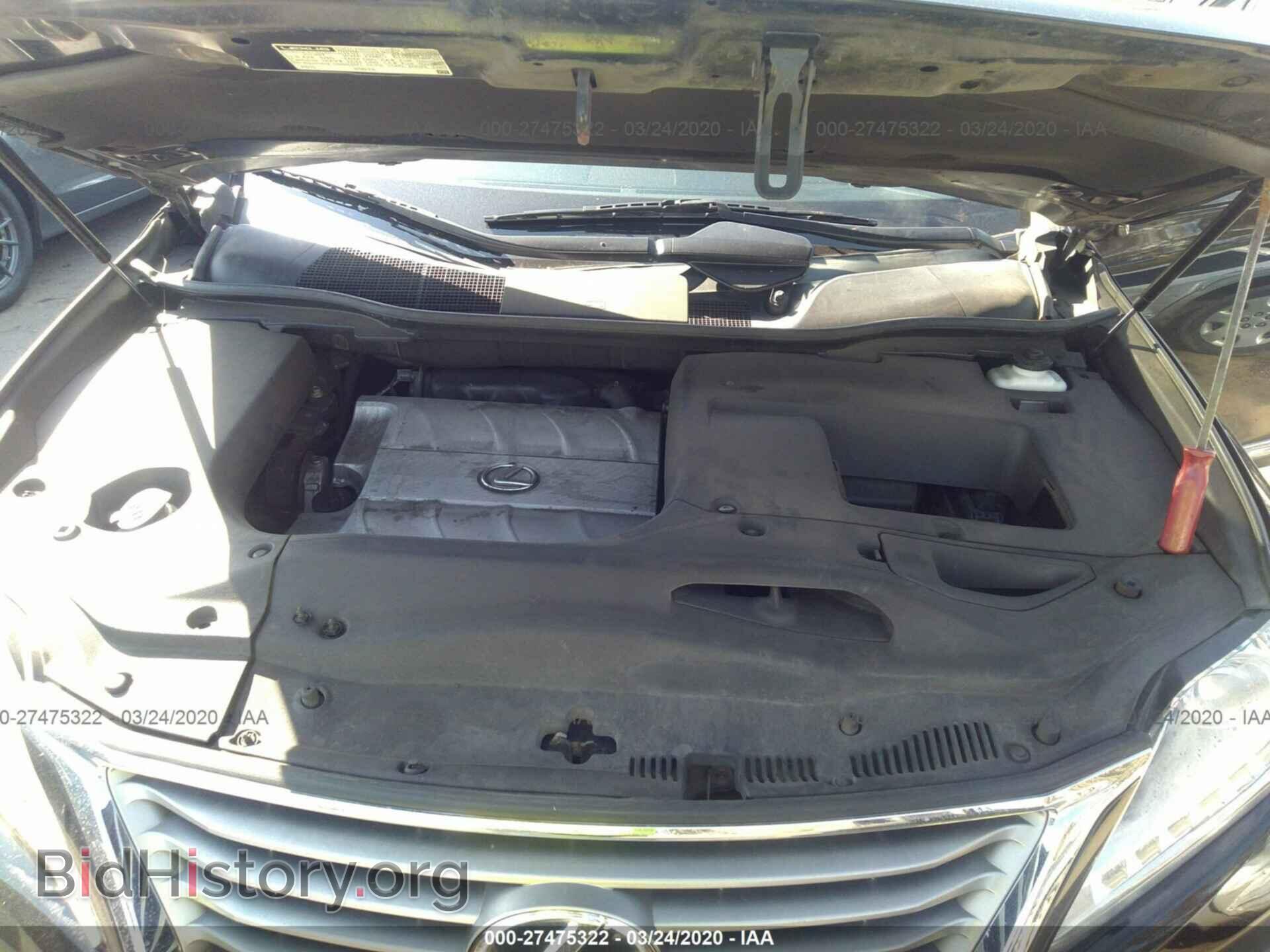 2013 LEXUS RX - VIN: 2T2ZK1BA2DC124310 - Фото 10