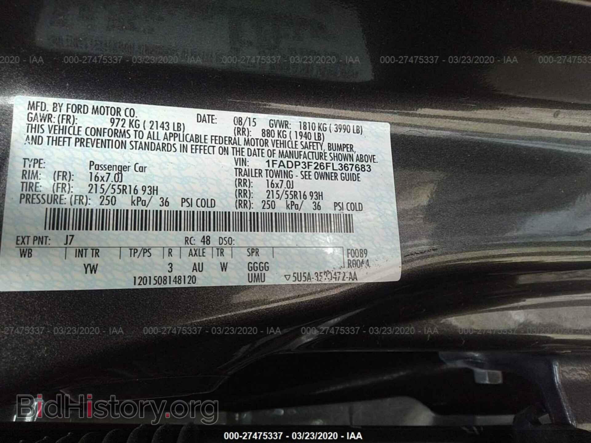 2015 FORD FOCUS - VIN: 1FADP3F26FL367683 - Photo 9