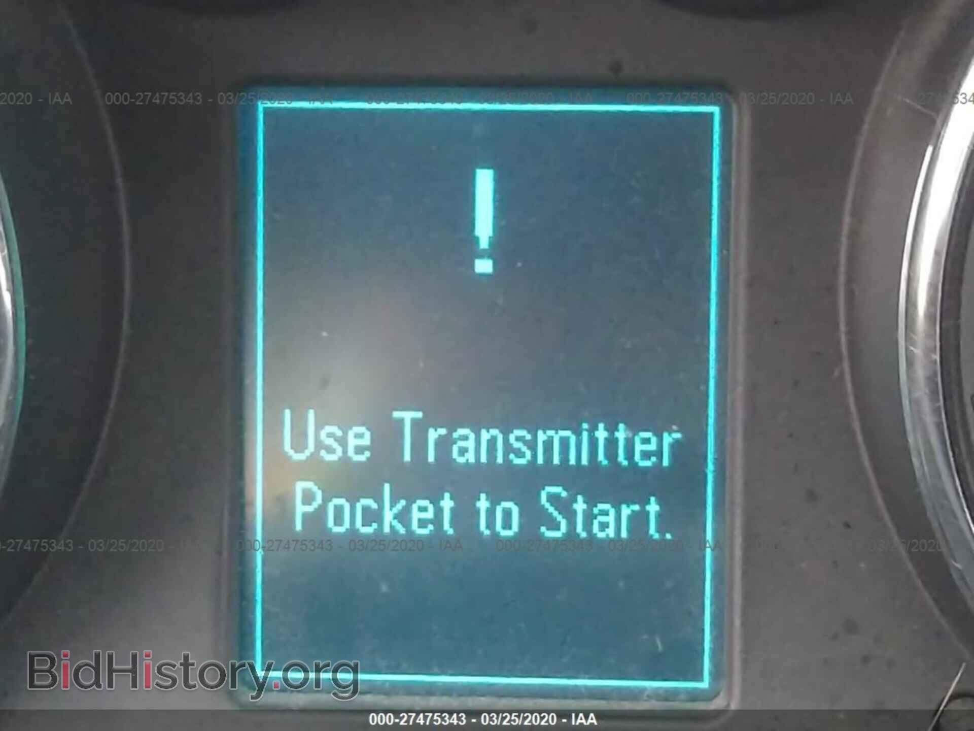 2013 BUICK REGAL - VIN: 2G4GS5EV4D9211610 - Фото 7