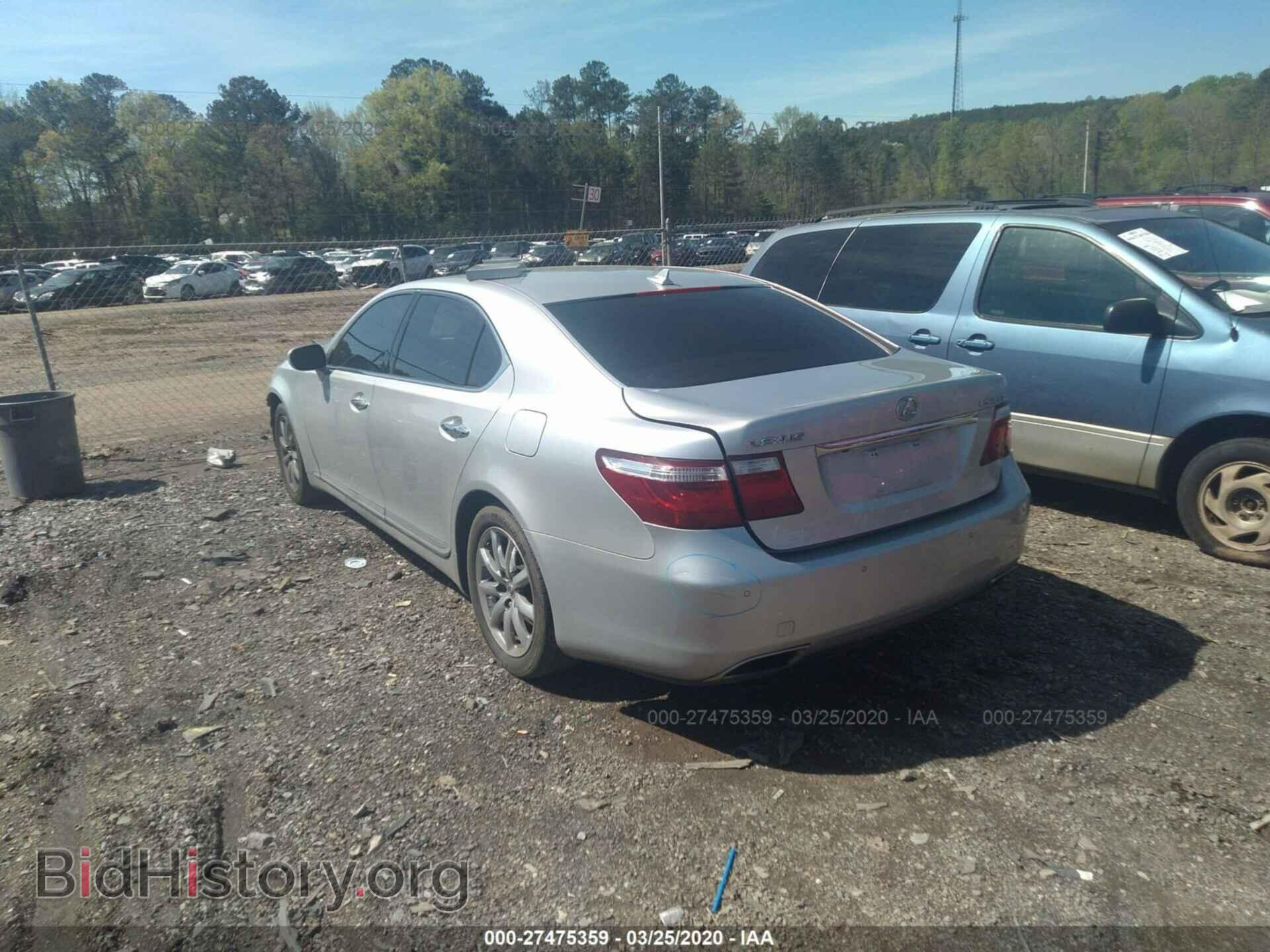 2007 LEXUS LS - VIN: JTHGL46F875009517 - Фото 3