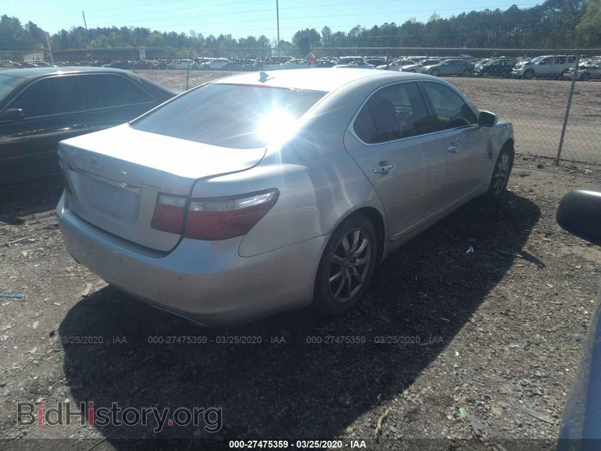 2007 LEXUS LS - VIN: JTHGL46F875009517 - Фото 4