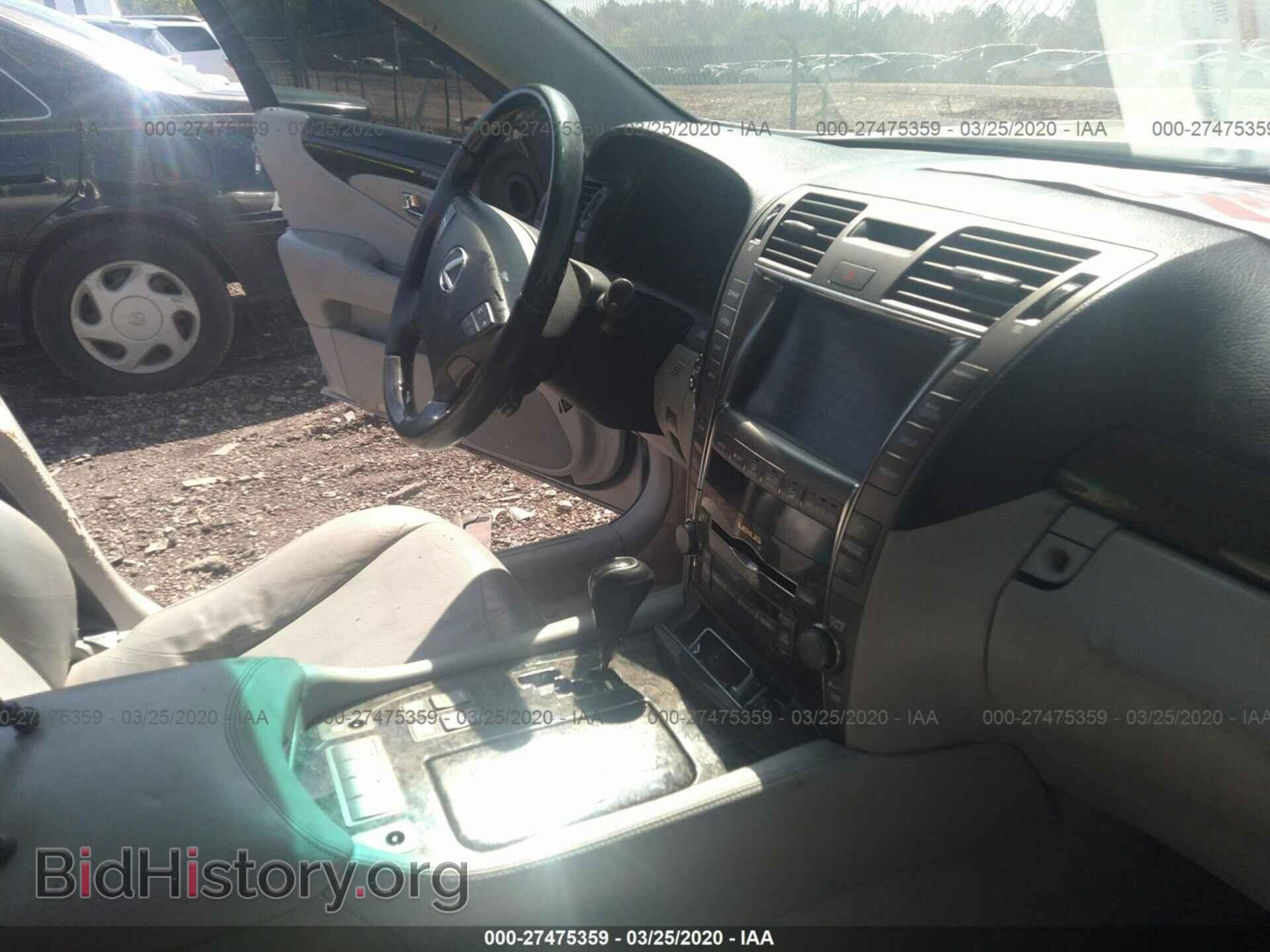2007 LEXUS LS - VIN: JTHGL46F875009517 - Фото 5