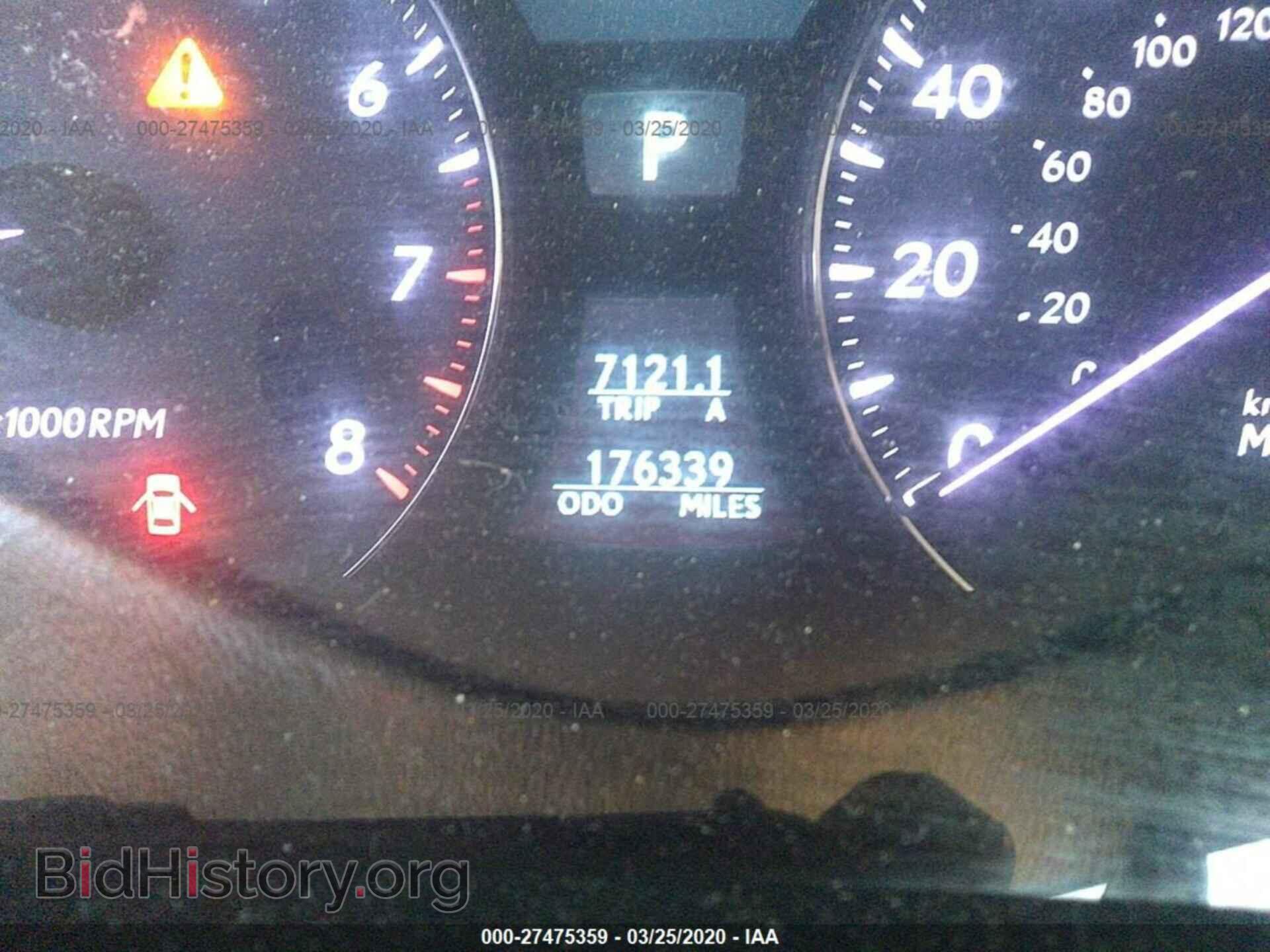 2007 LEXUS LS - VIN: JTHGL46F875009517 - Фото 7