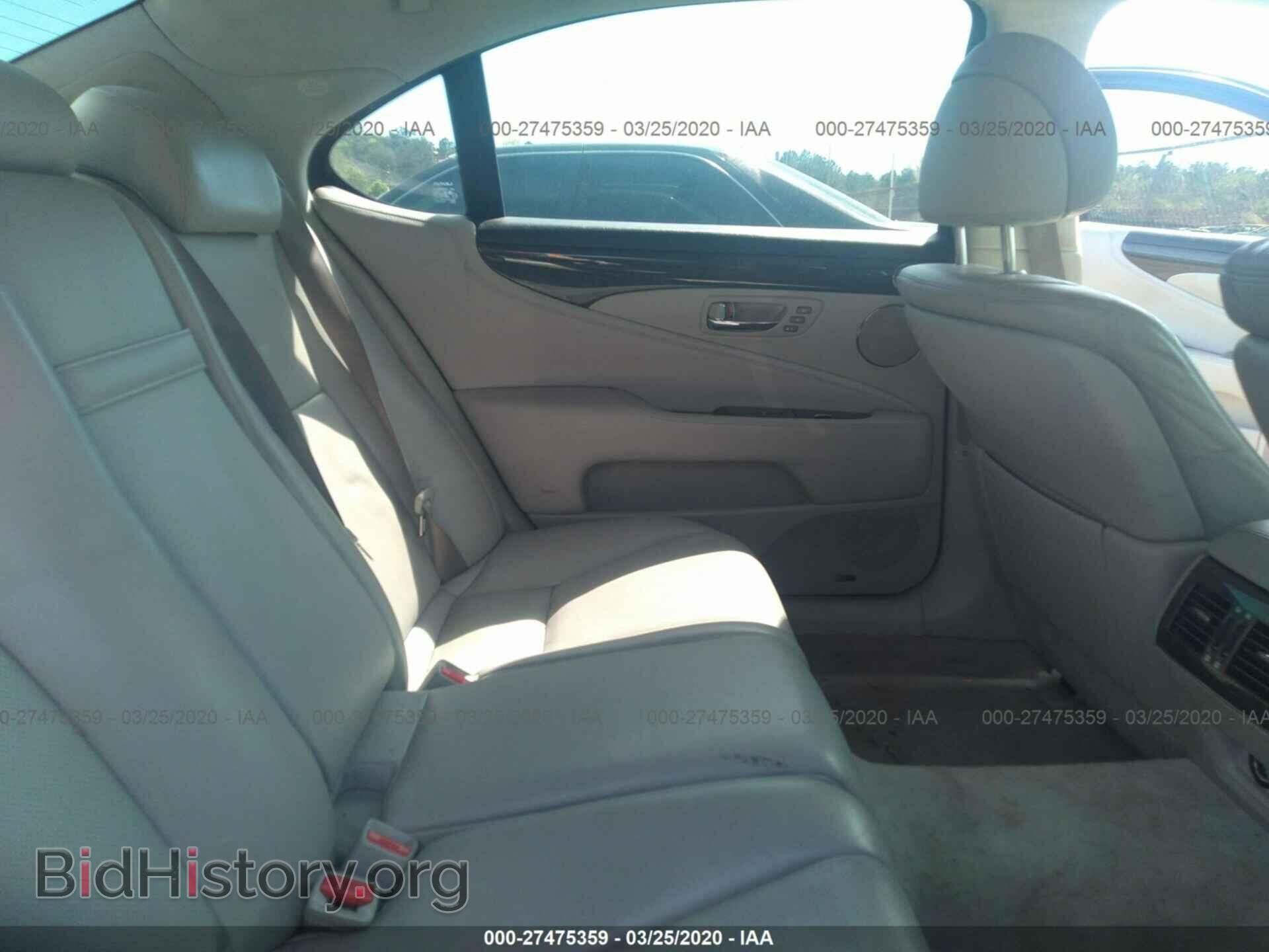 2007 LEXUS LS - VIN: JTHGL46F875009517 - Фото 8