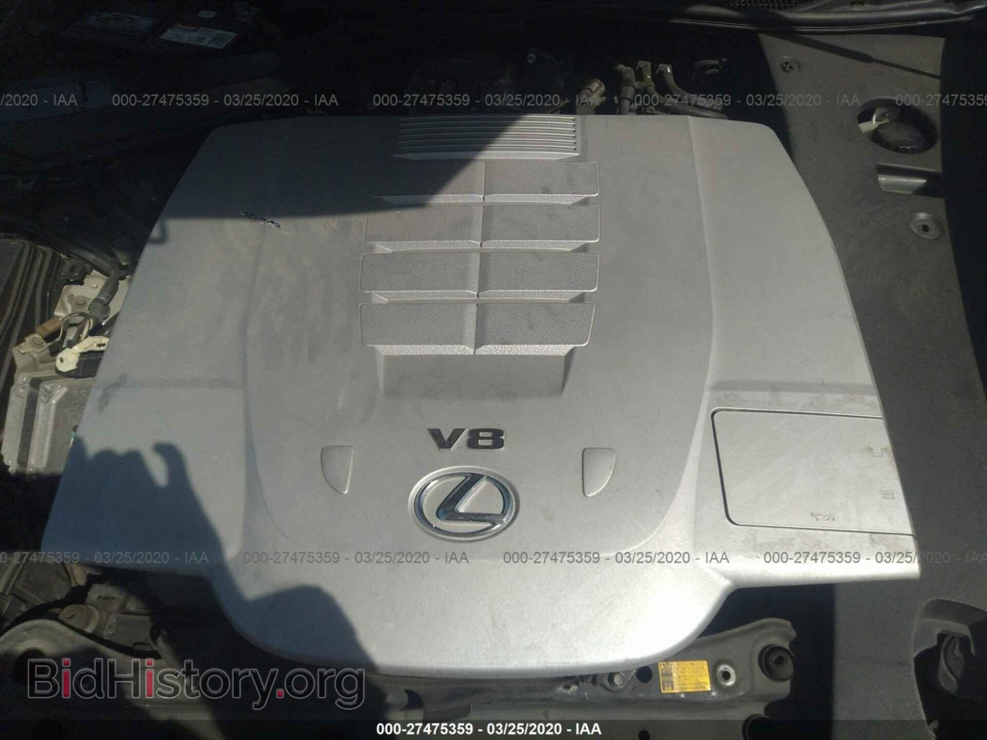 2007 LEXUS LS - VIN: JTHGL46F875009517 - Фото 10