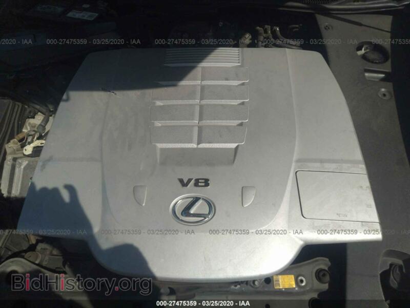2007 Lexus LS (VIN JTHGL46F875009517) — фото 10 из 11