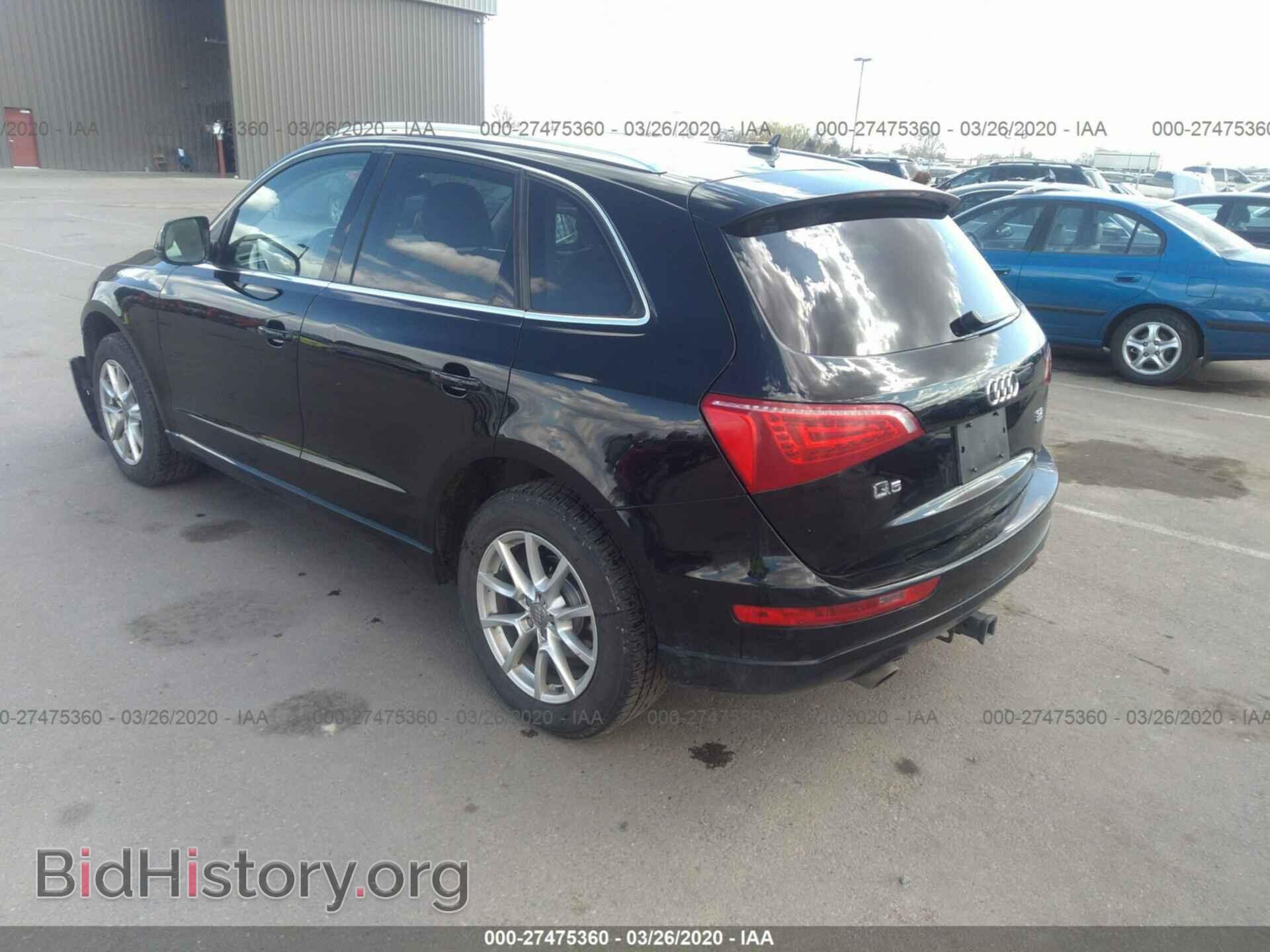 2009 AUDI Q5 - VIN: WA1KK78R79A023064 - Фото 3