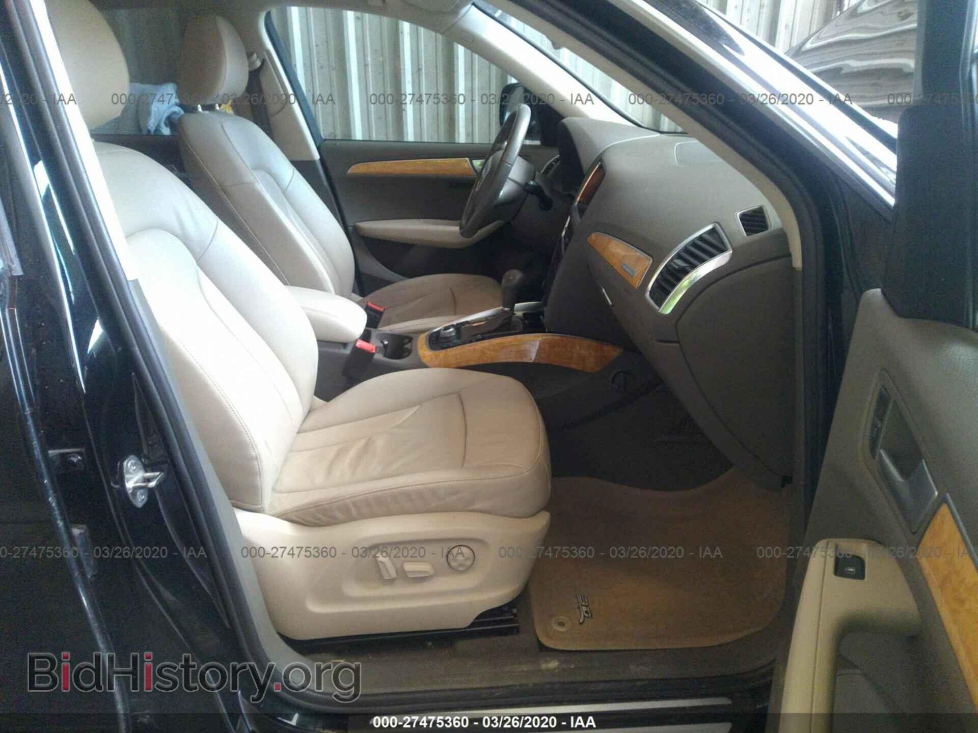2009 AUDI Q5 - VIN: WA1KK78R79A023064 - Фото 5