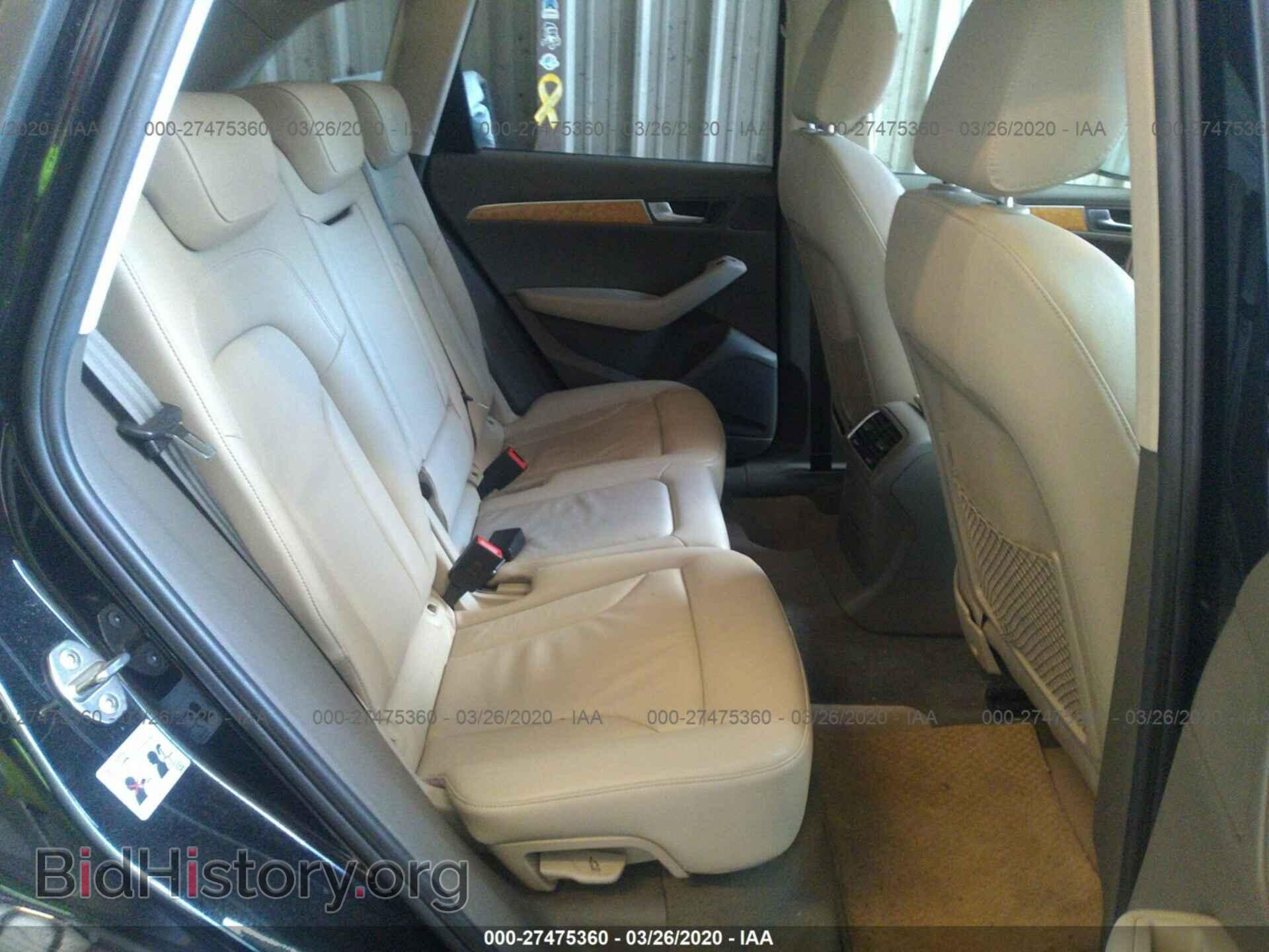 2009 AUDI Q5 - VIN: WA1KK78R79A023064 - Фото 8