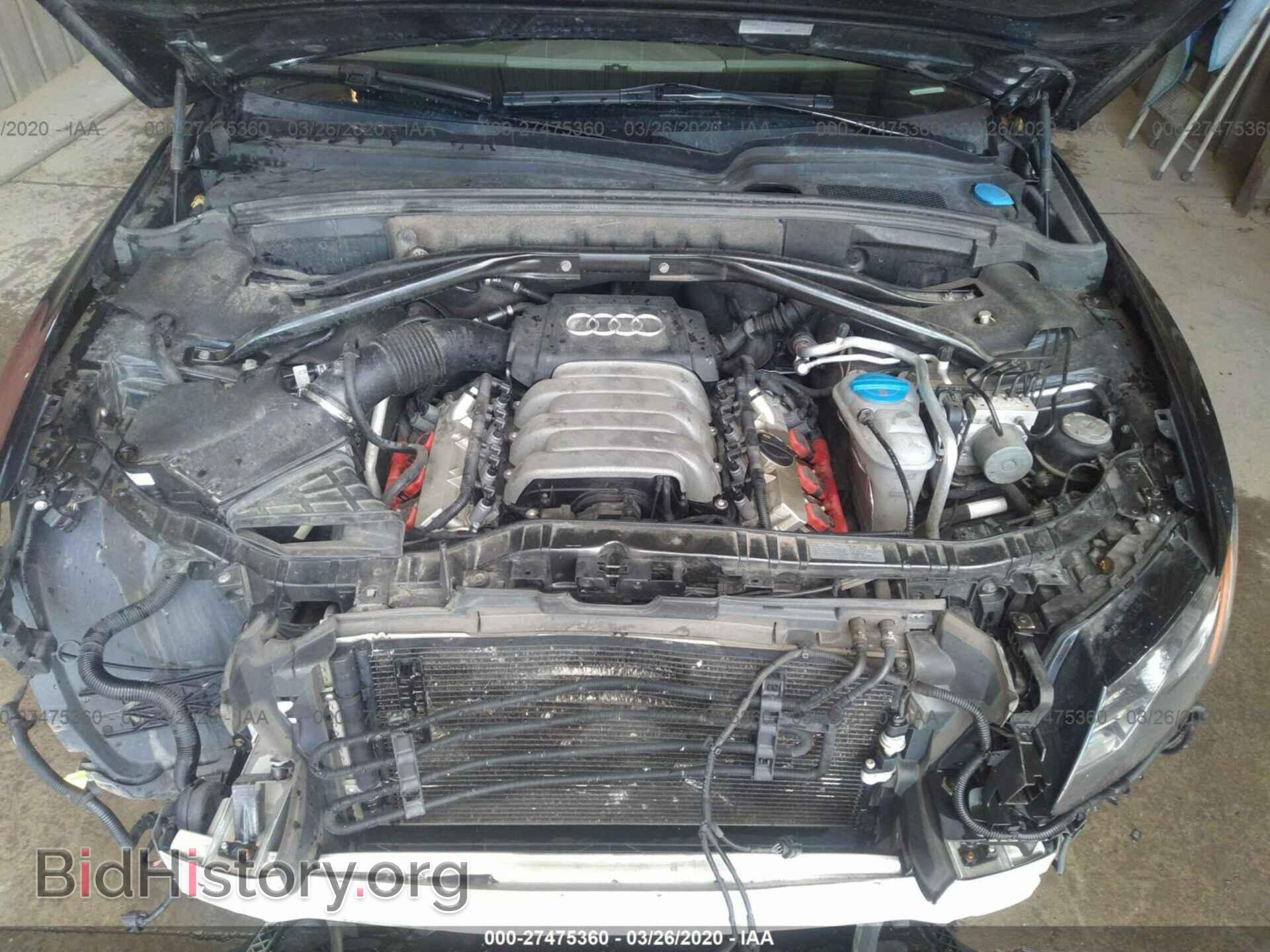 2009 AUDI Q5 - VIN: WA1KK78R79A023064 - Фото 10