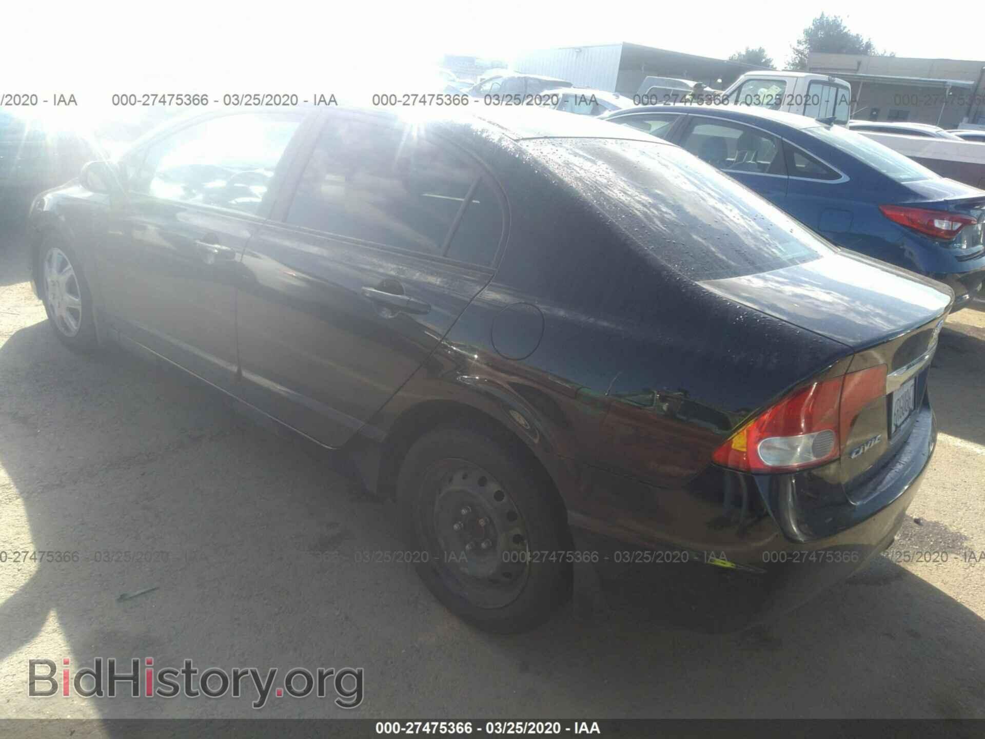 2011 HONDA CIVIC - VIN: 2HGFA1F56BH306331 - Фото 3
