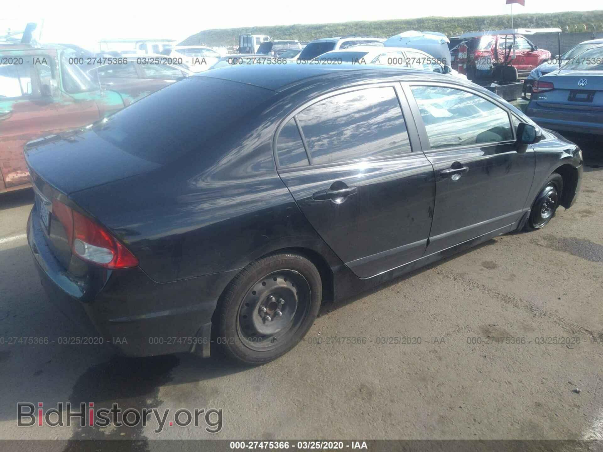 2011 HONDA CIVIC - VIN: 2HGFA1F56BH306331 - Фото 4