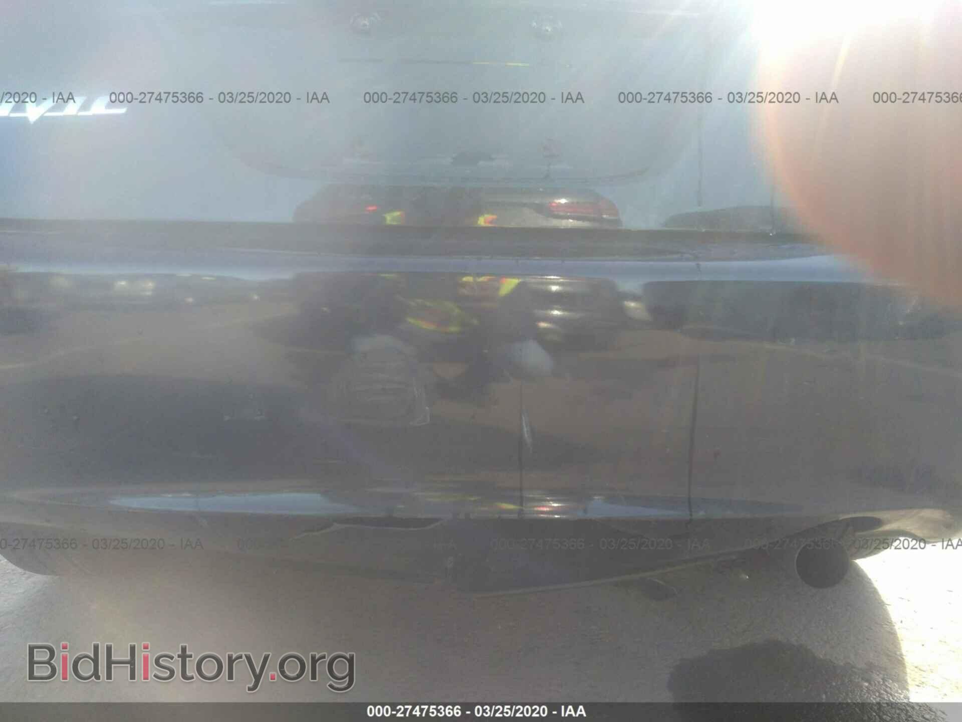 2011 HONDA CIVIC - VIN: 2HGFA1F56BH306331 - Фото 6