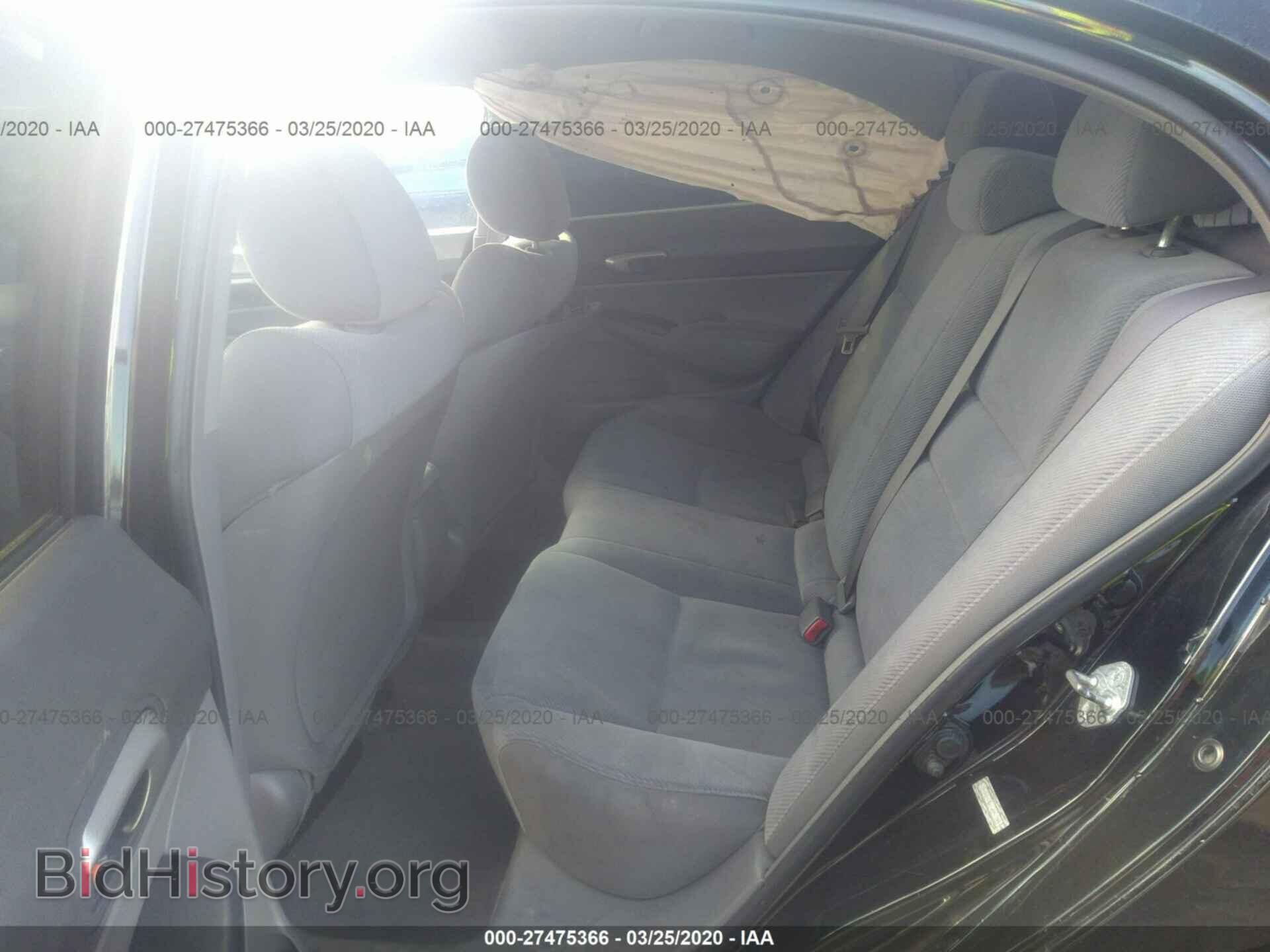 2011 HONDA CIVIC - VIN: 2HGFA1F56BH306331 - Фото 8